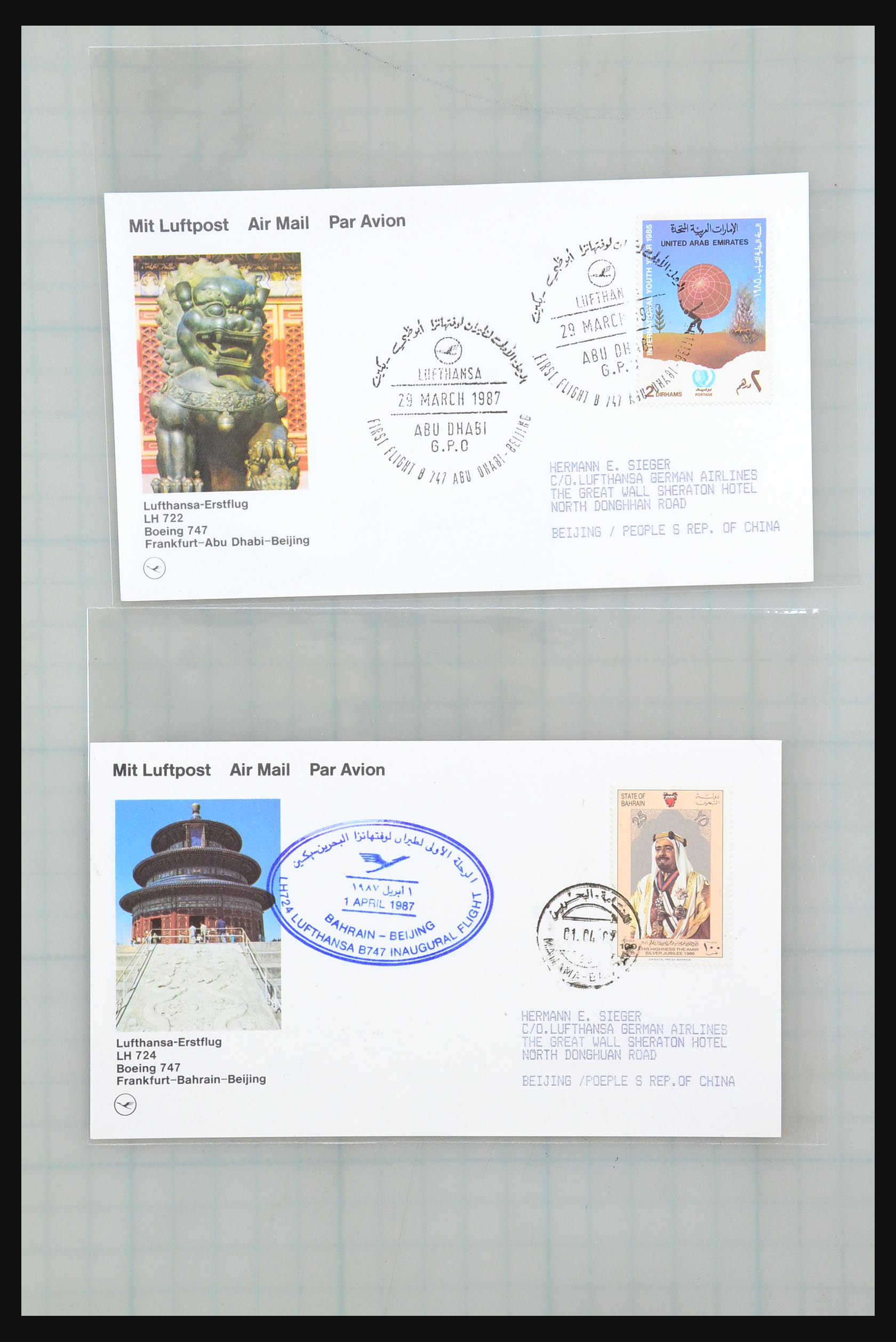 31355 152 - 31355 Asia covers 1900-1980.