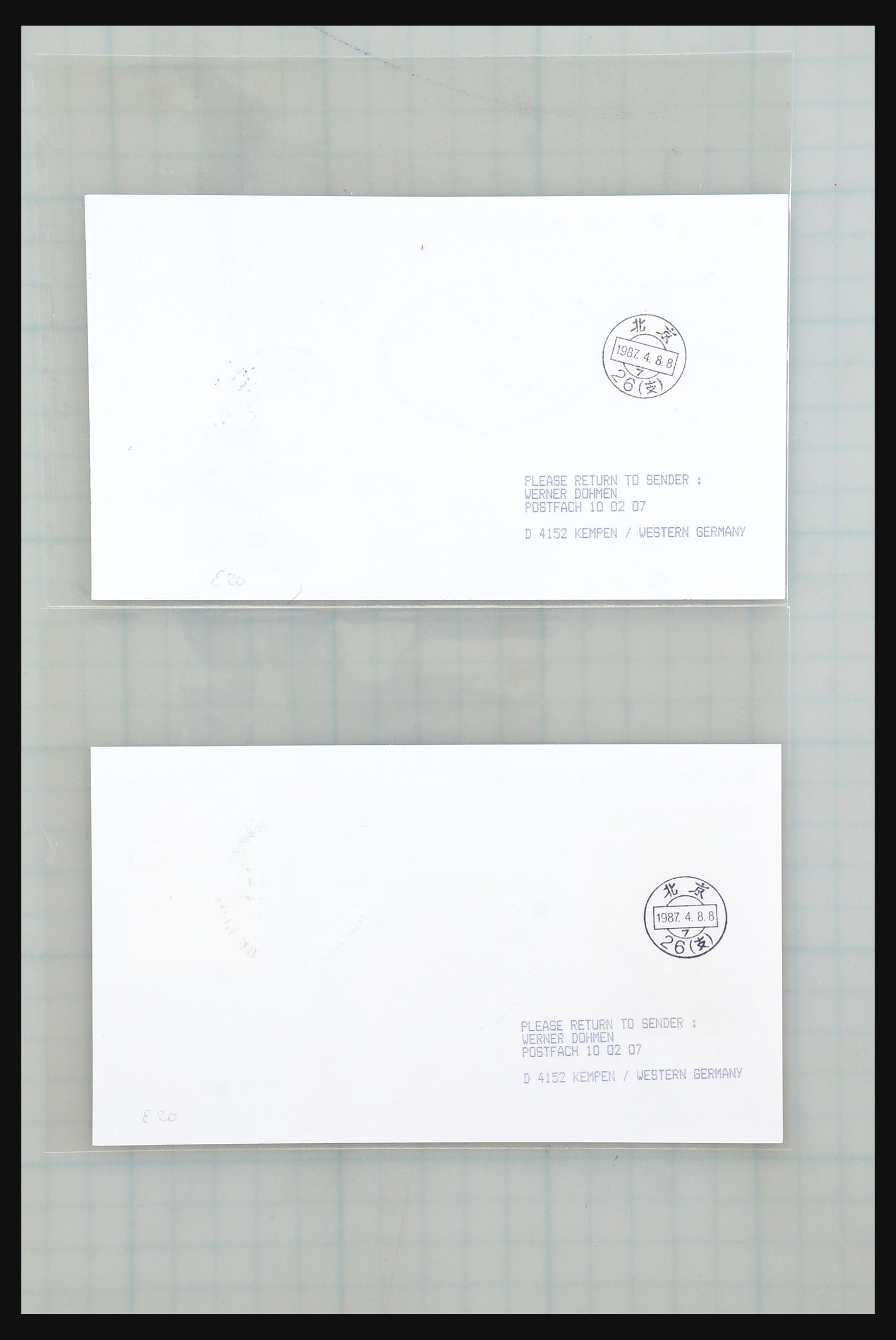 31355 153 - 31355 Asia covers 1900-1980.