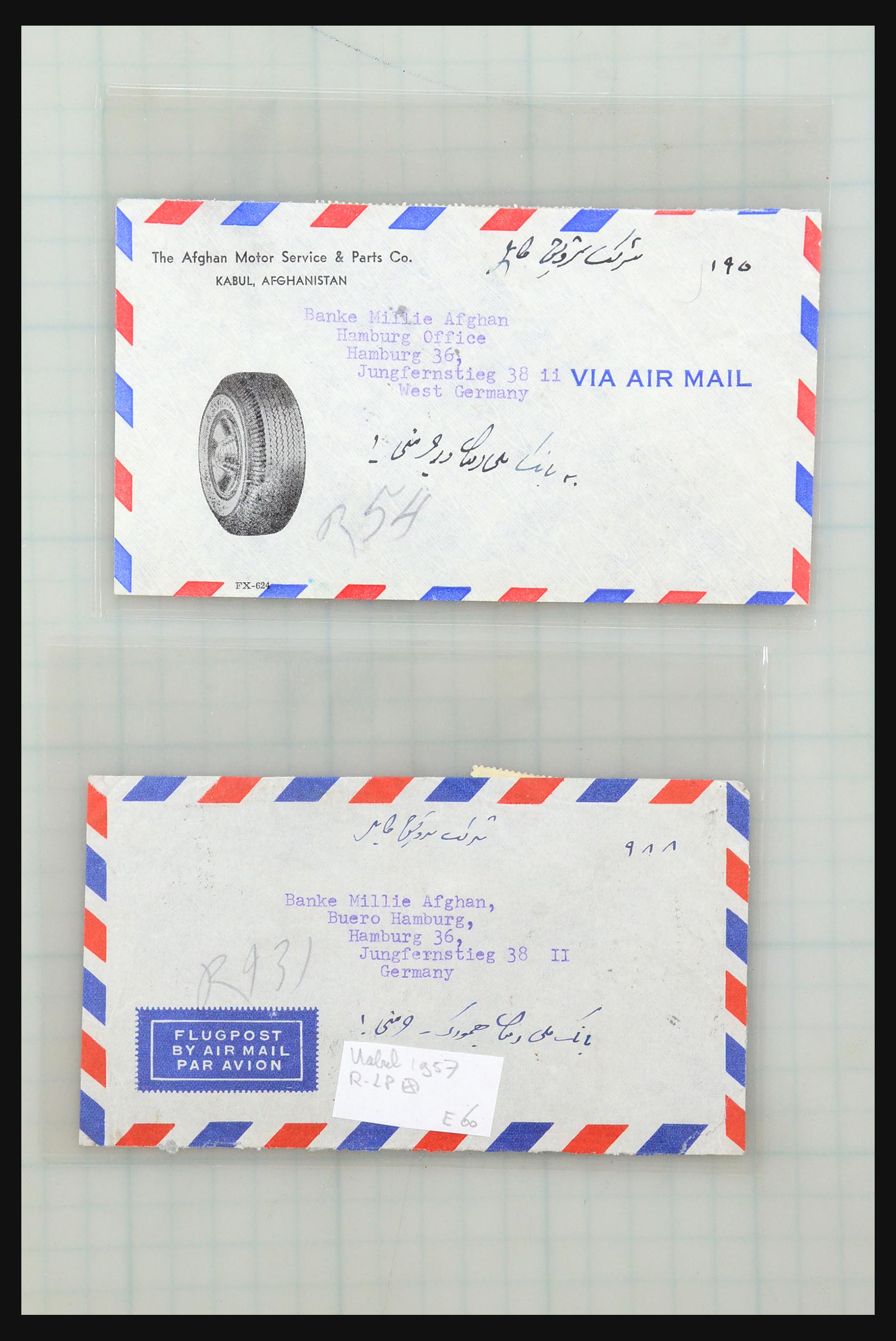 31355 167 - 31355 Asia covers 1900-1980.