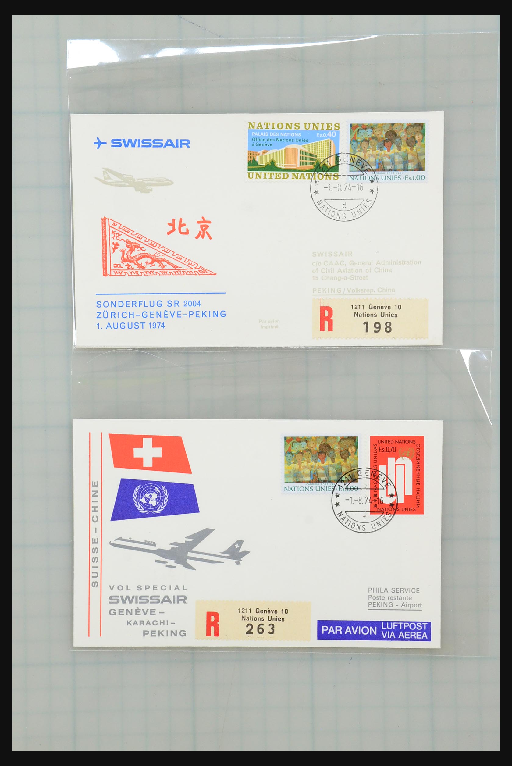 31355 173 - 31355 Asia covers 1900-1980.