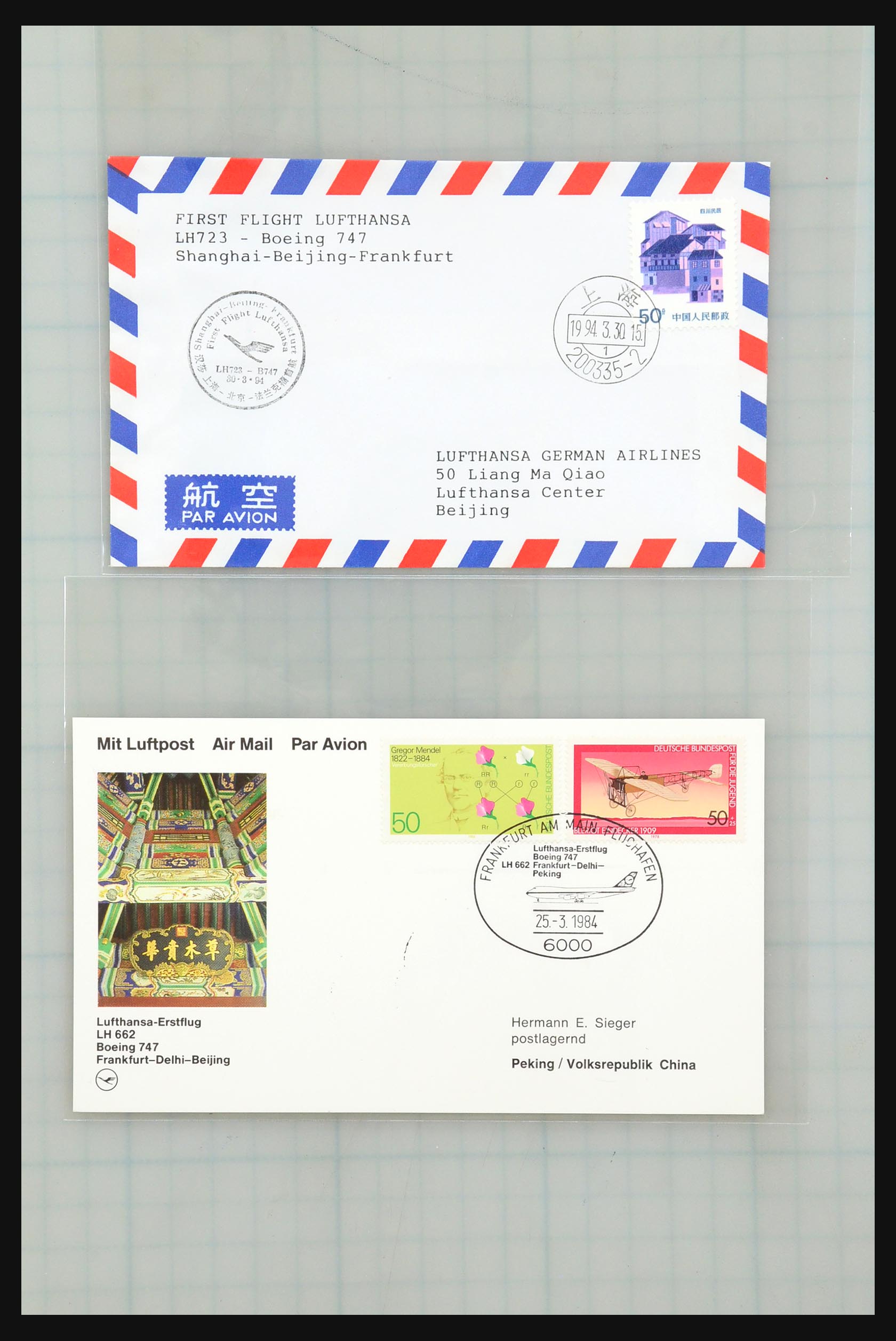 31355 179 - 31355 Asia covers 1900-1980.