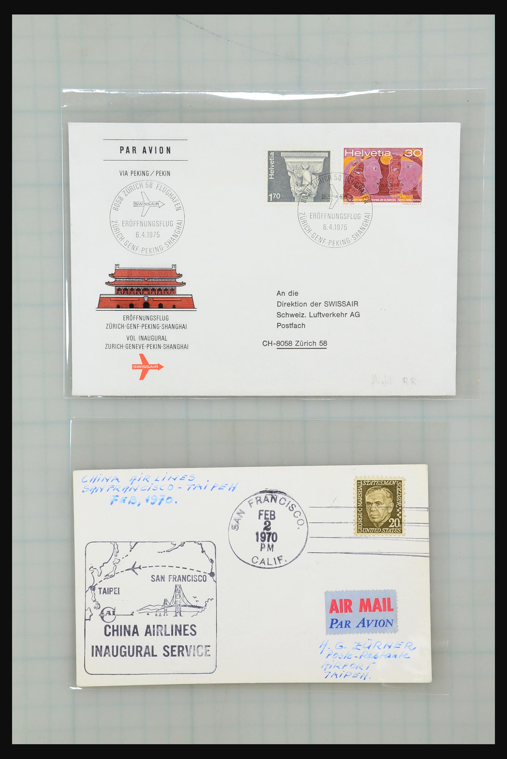 31355 182 - 31355 Azië brieven 1900-1980.