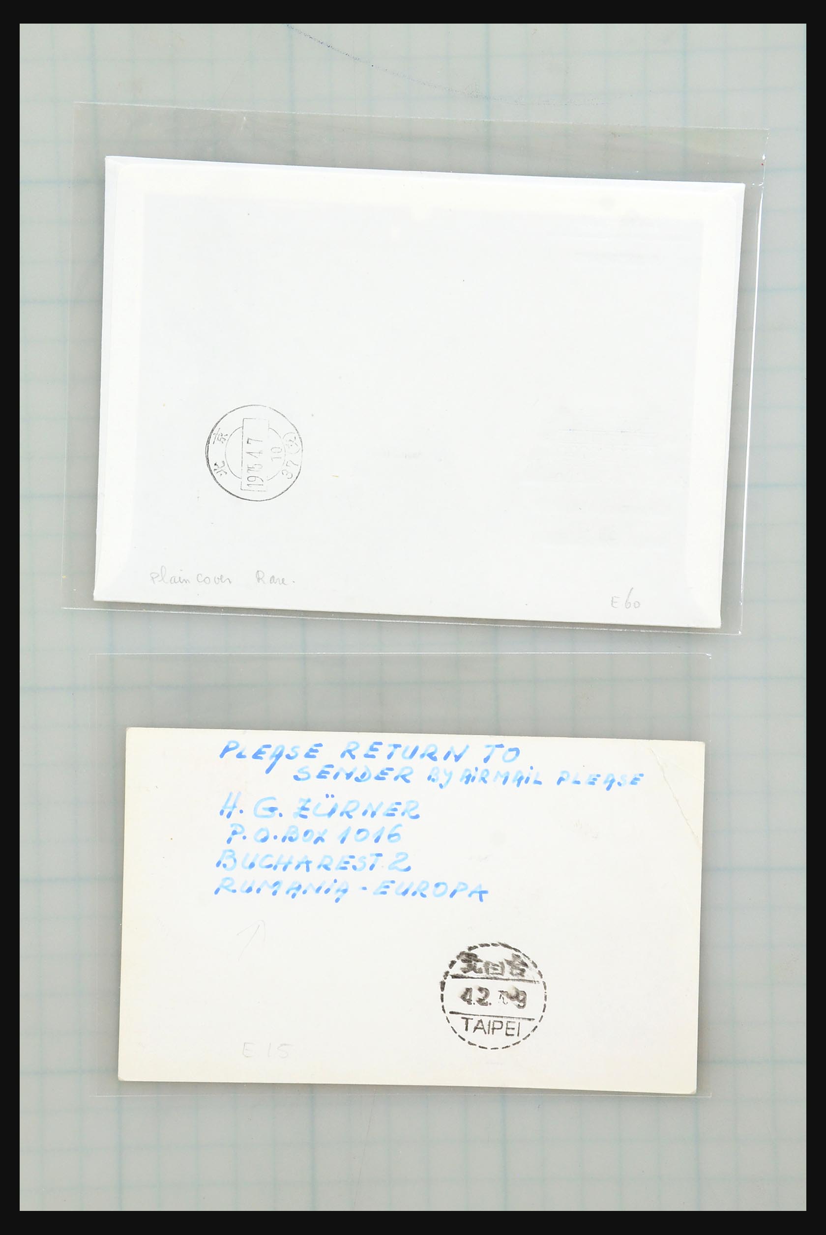 31355 183 - 31355 Azië brieven 1900-1980.