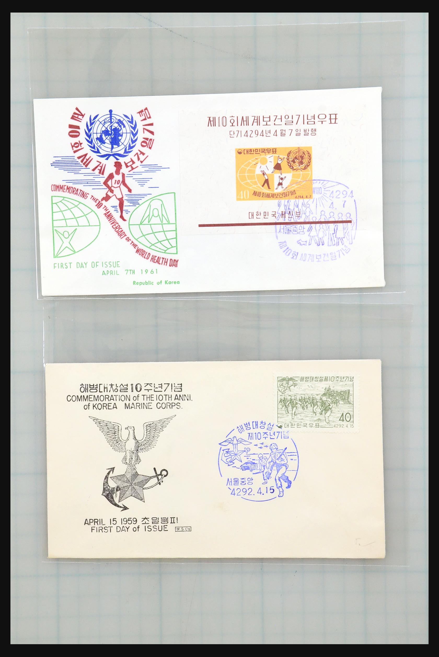 31355 201 - 31355 Asia covers 1900-1980.