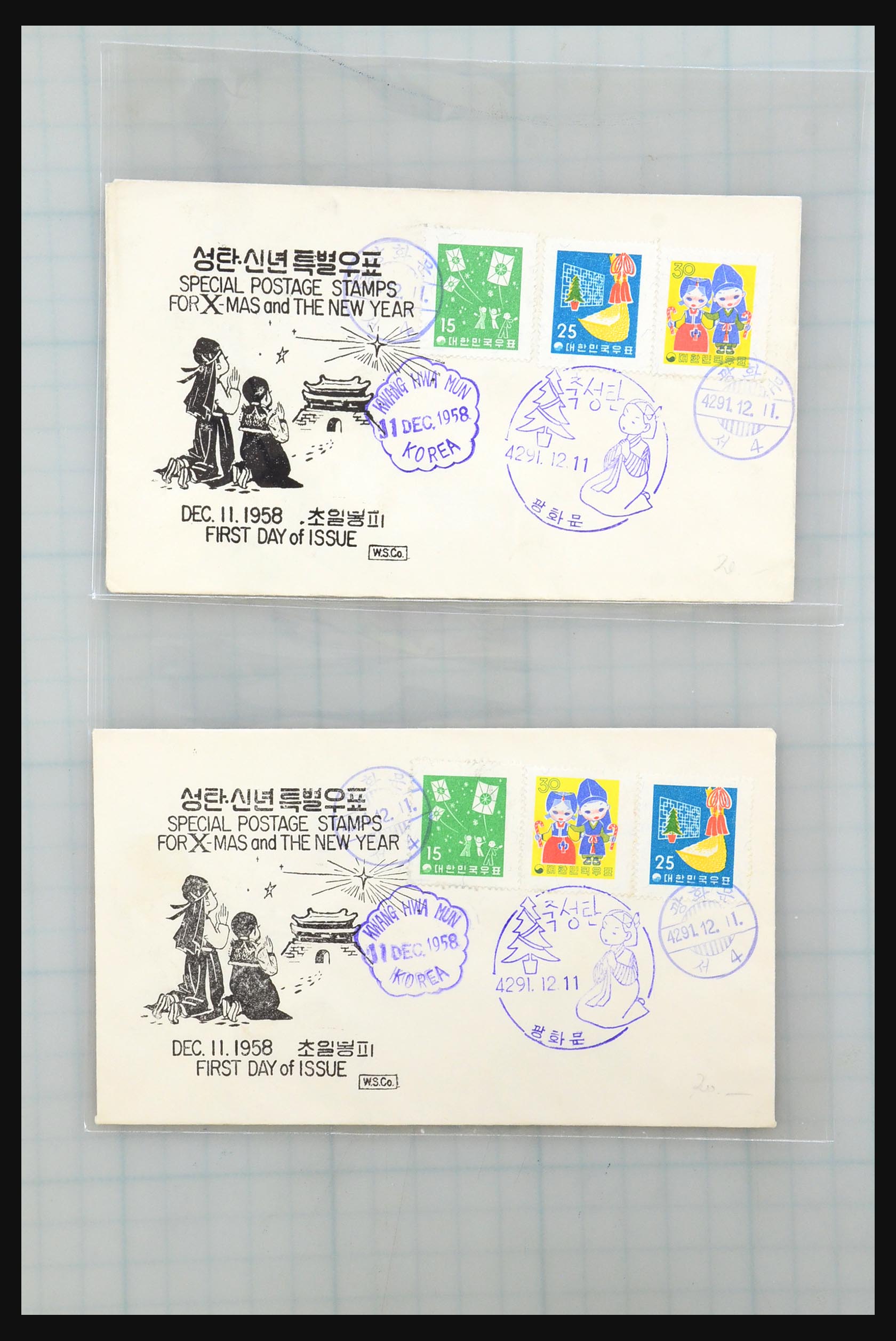 31355 212 - 31355 Asia covers 1900-1980.