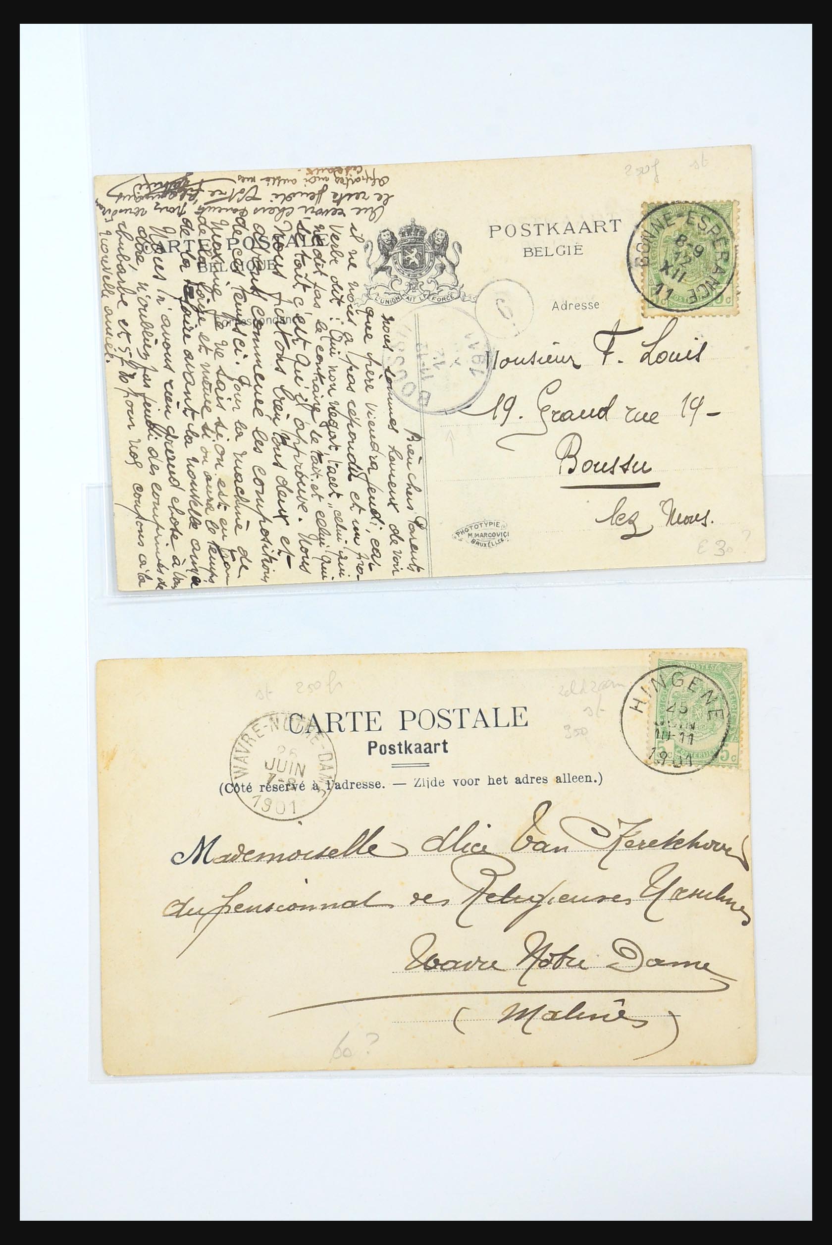 31356 444 - 31356 Belgium and Colonies covers 1850-1960.