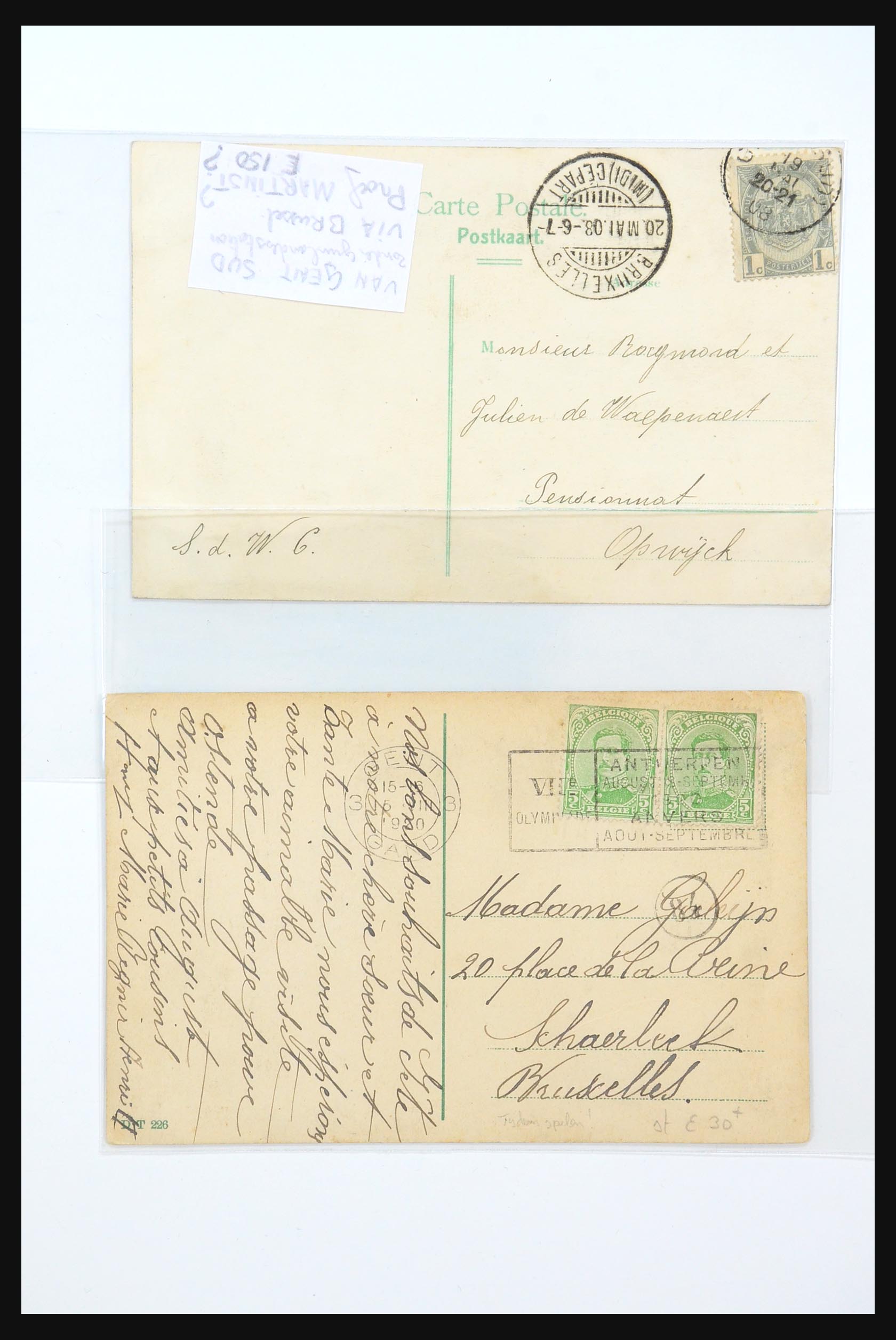 31356 462 - 31356 Belgium and Colonies covers 1850-1960.