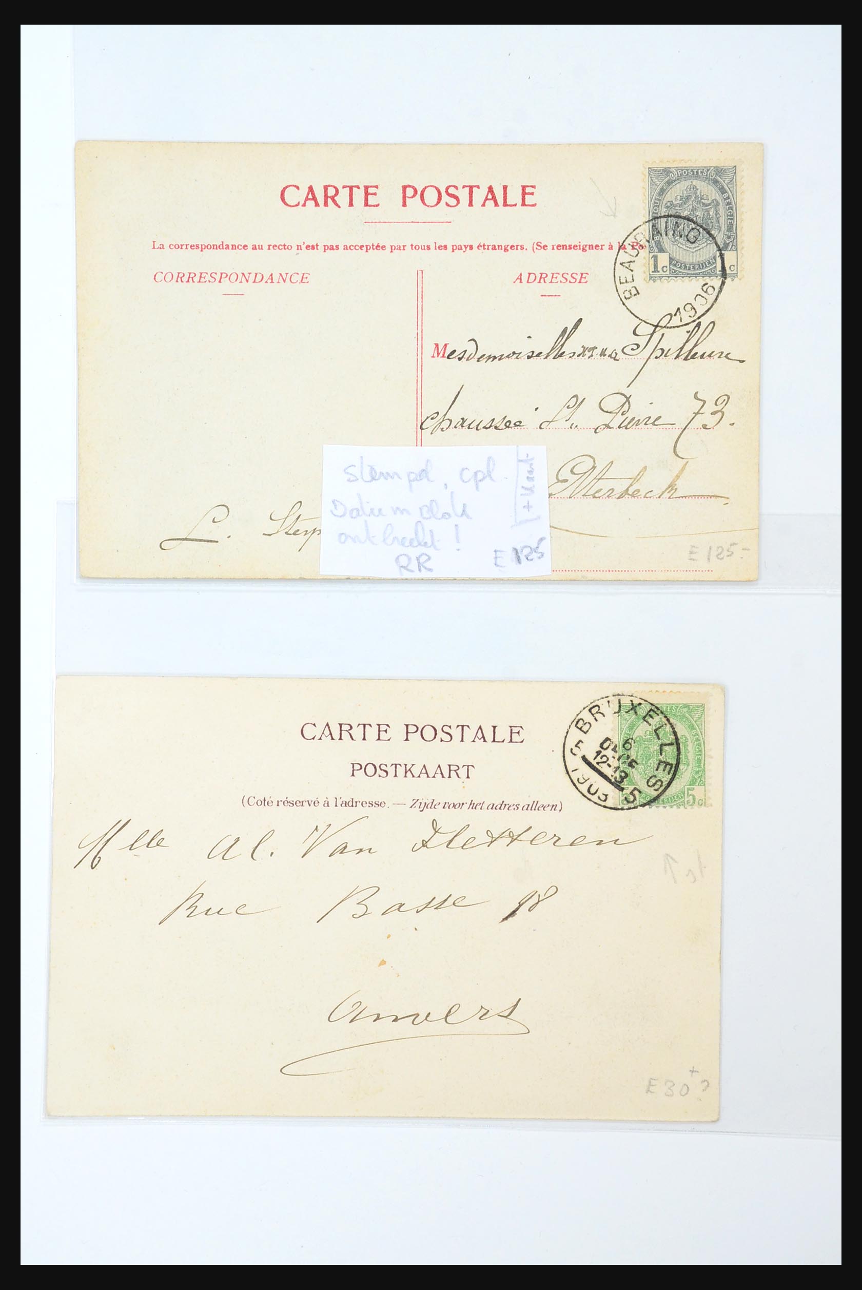31356 464 - 31356 Belgium and Colonies covers 1850-1960.