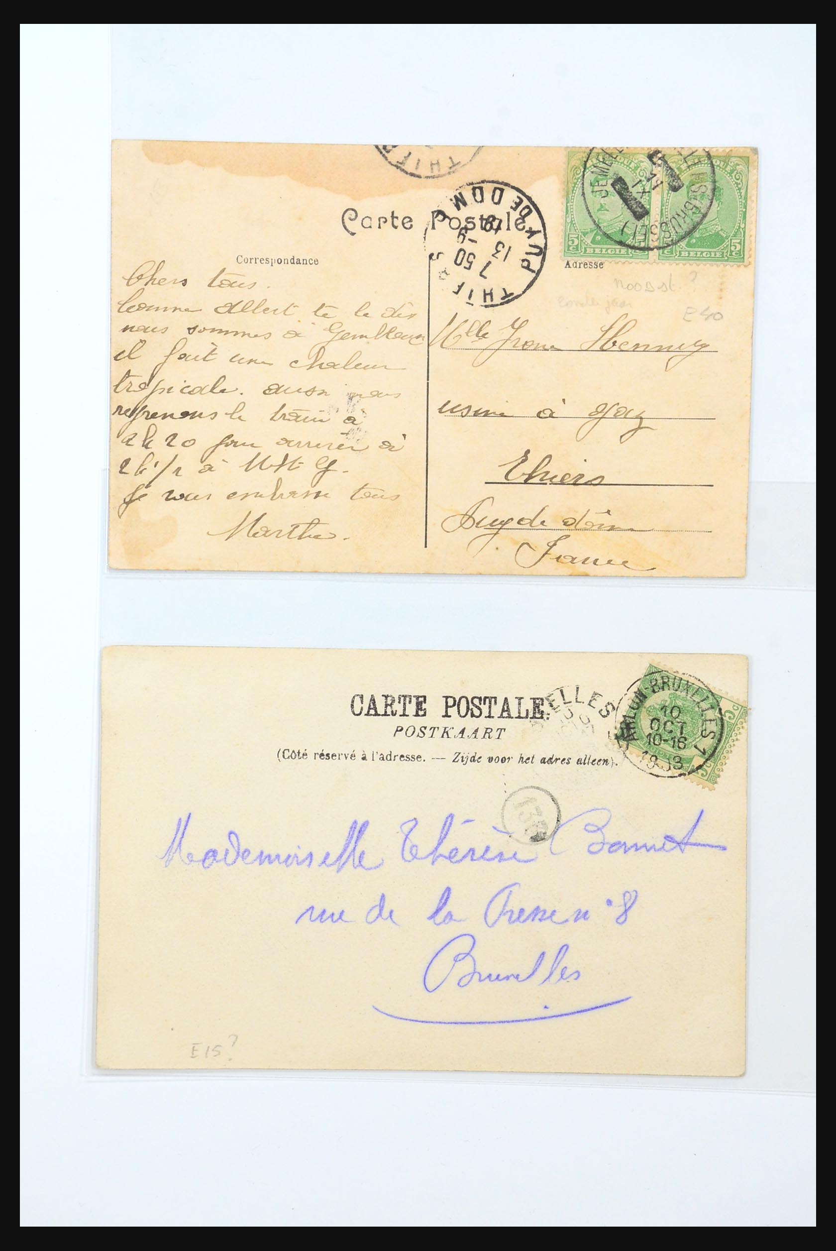 31356 466 - 31356 Belgium and Colonies covers 1850-1960.