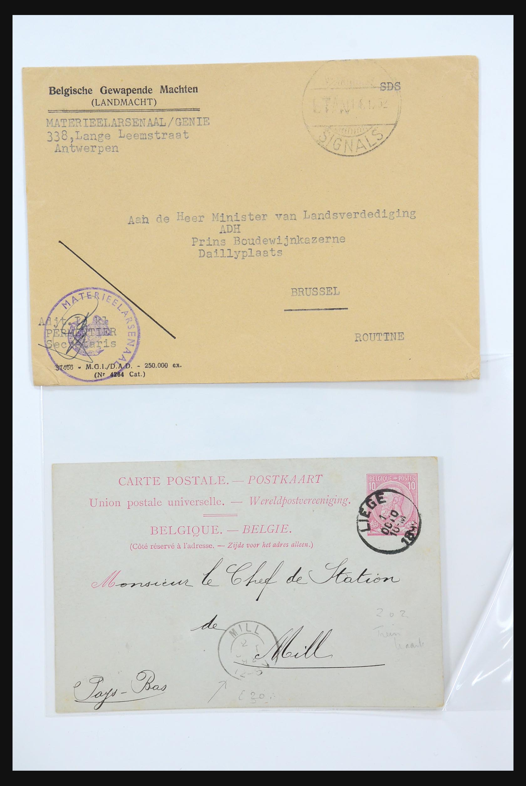 31356 473 - 31356 Belgium and Colonies covers 1850-1960.