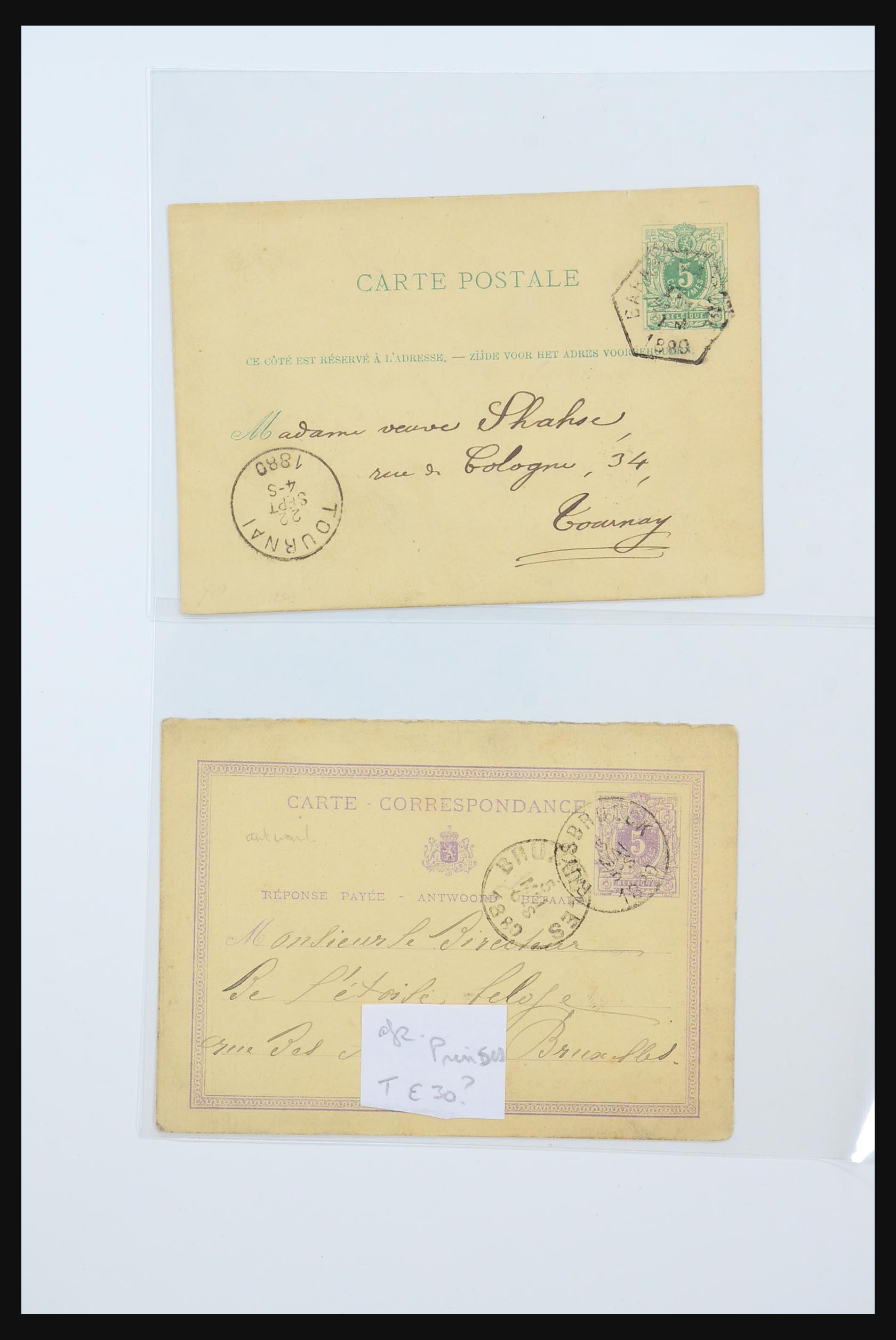 31356 484 - 31356 Belgium and Colonies covers 1850-1960.