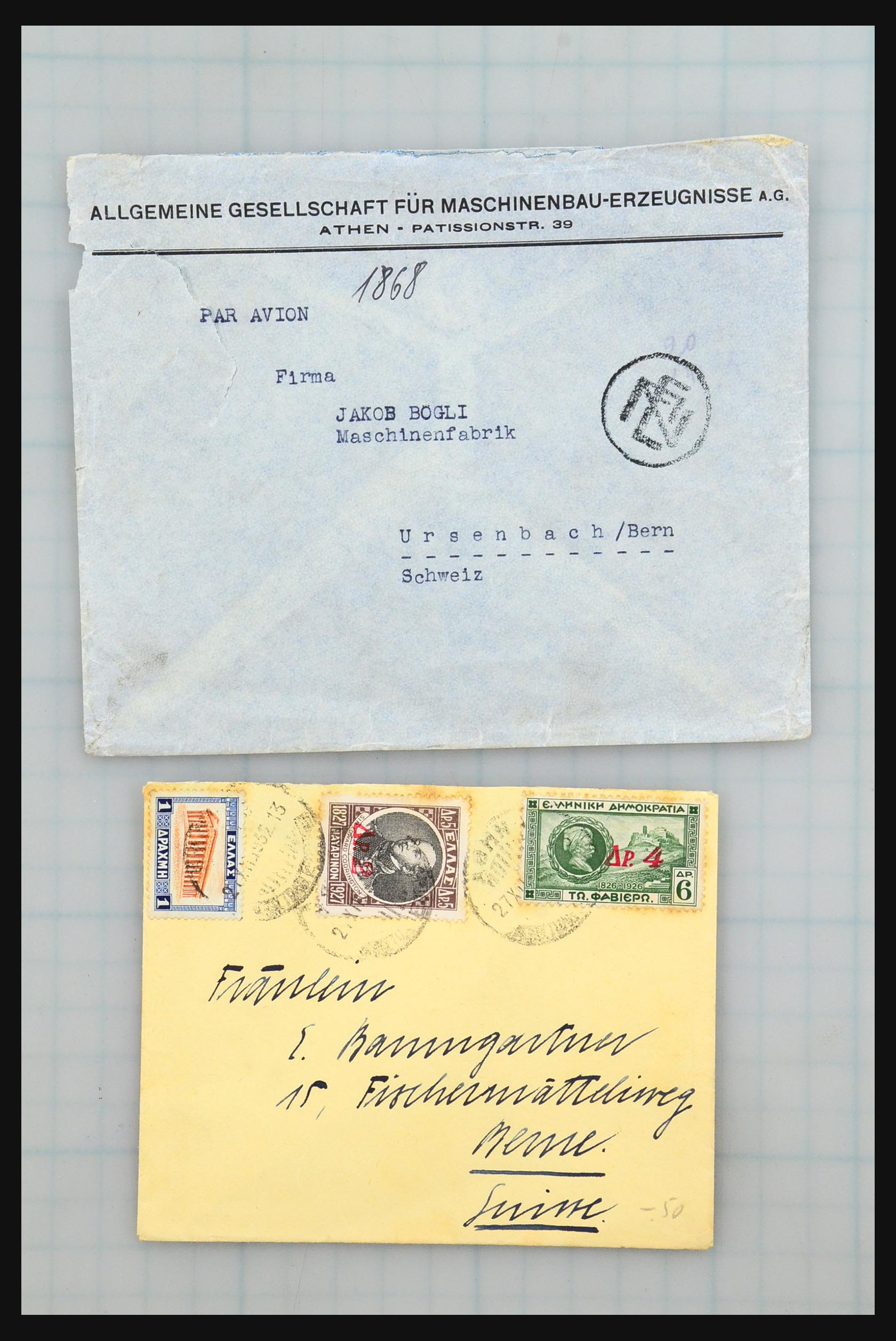 31358 014 - 31358 Portugal/Luxemburg/Greece covers 1880-1960.