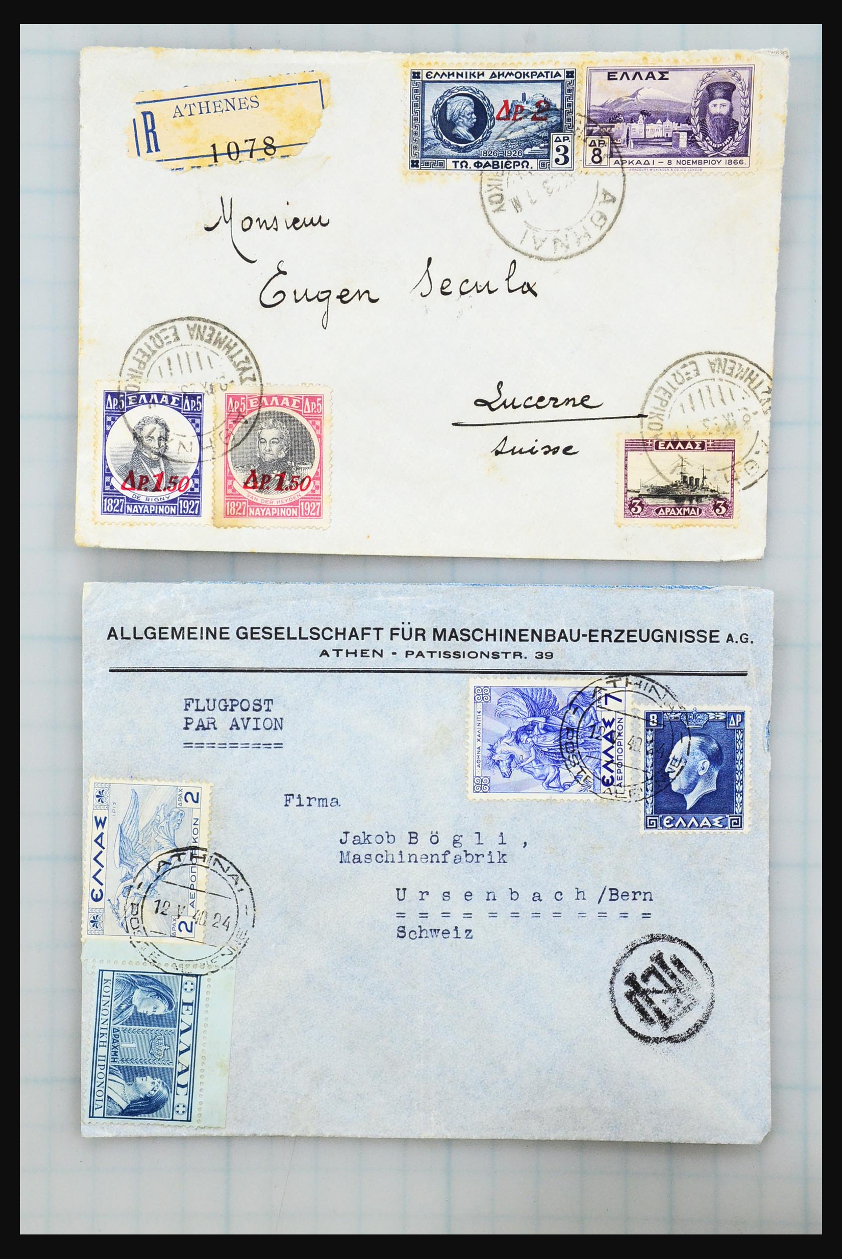 31358 018 - 31358 Portugal/Luxemburg/Greece covers 1880-1960.
