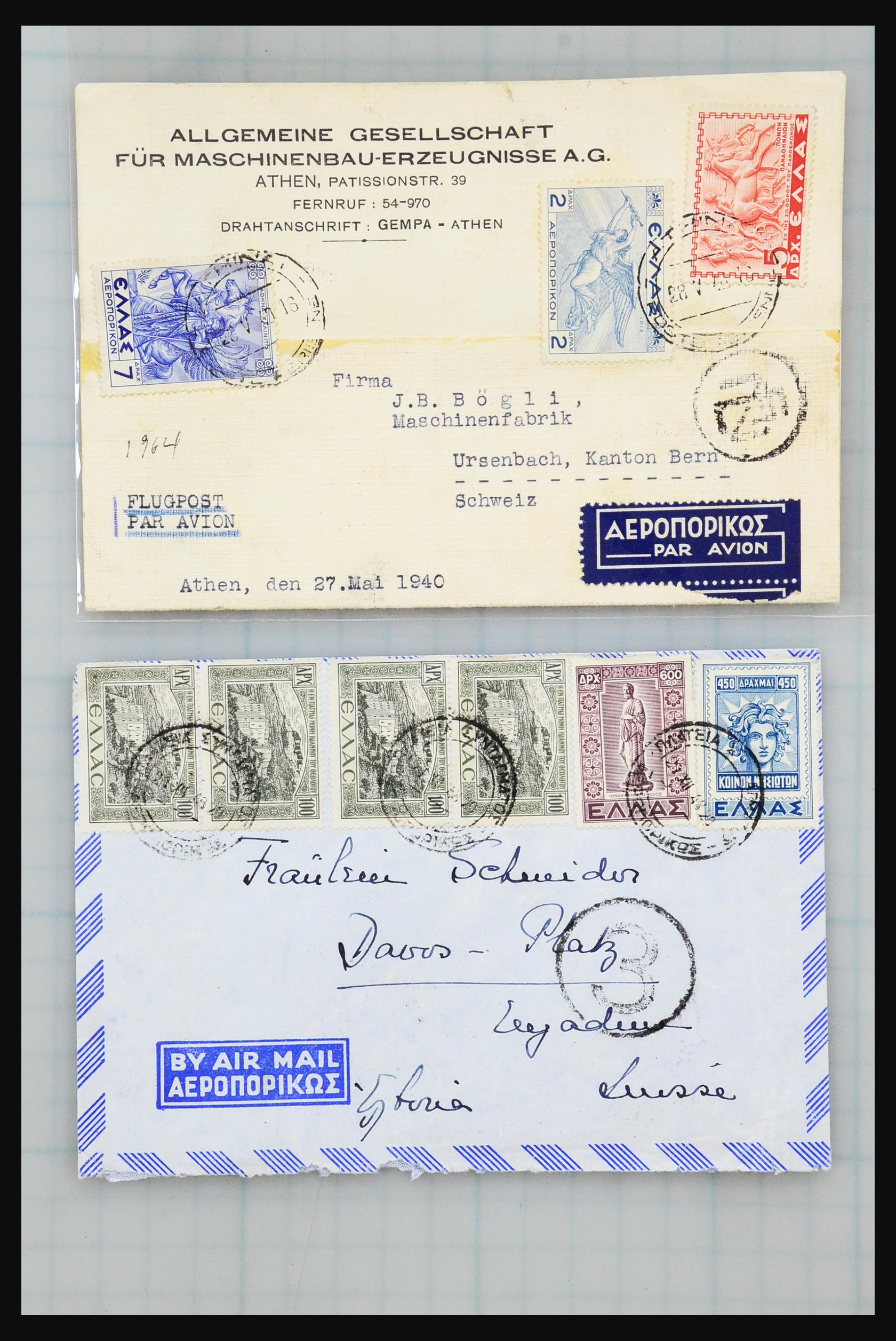 31358 020 - 31358 Portugal/Luxemburg/Greece covers 1880-1960.
