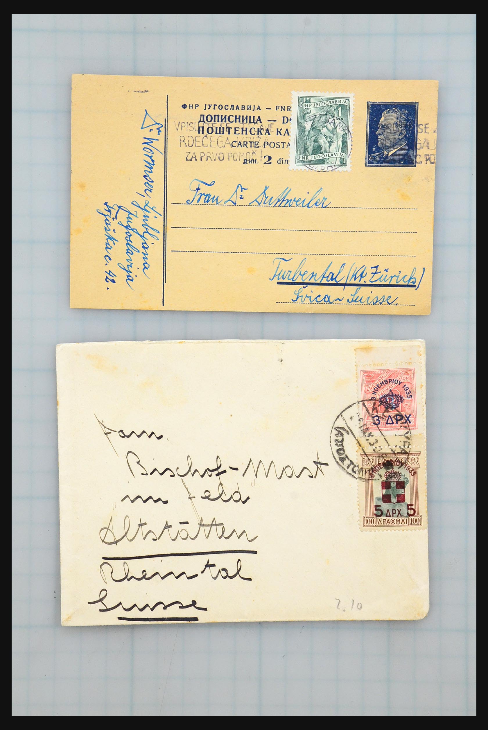 31358 021 - 31358 Portugal/Luxemburg/Greece covers 1880-1960.