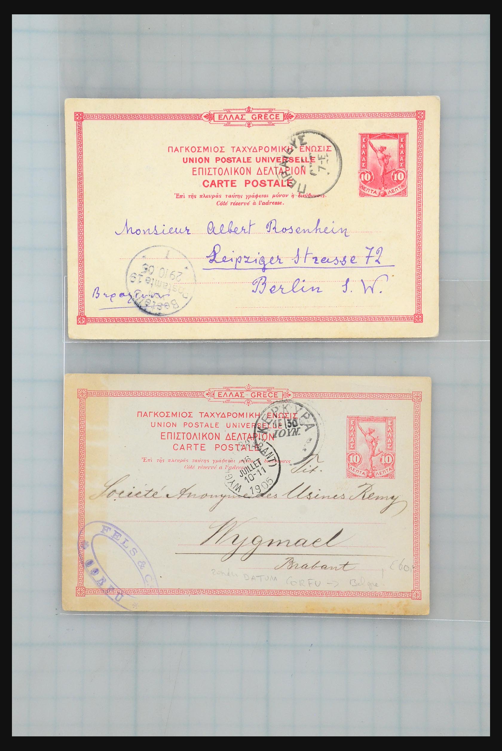 31358 025 - 31358 Portugal/Luxemburg/Greece covers 1880-1960.