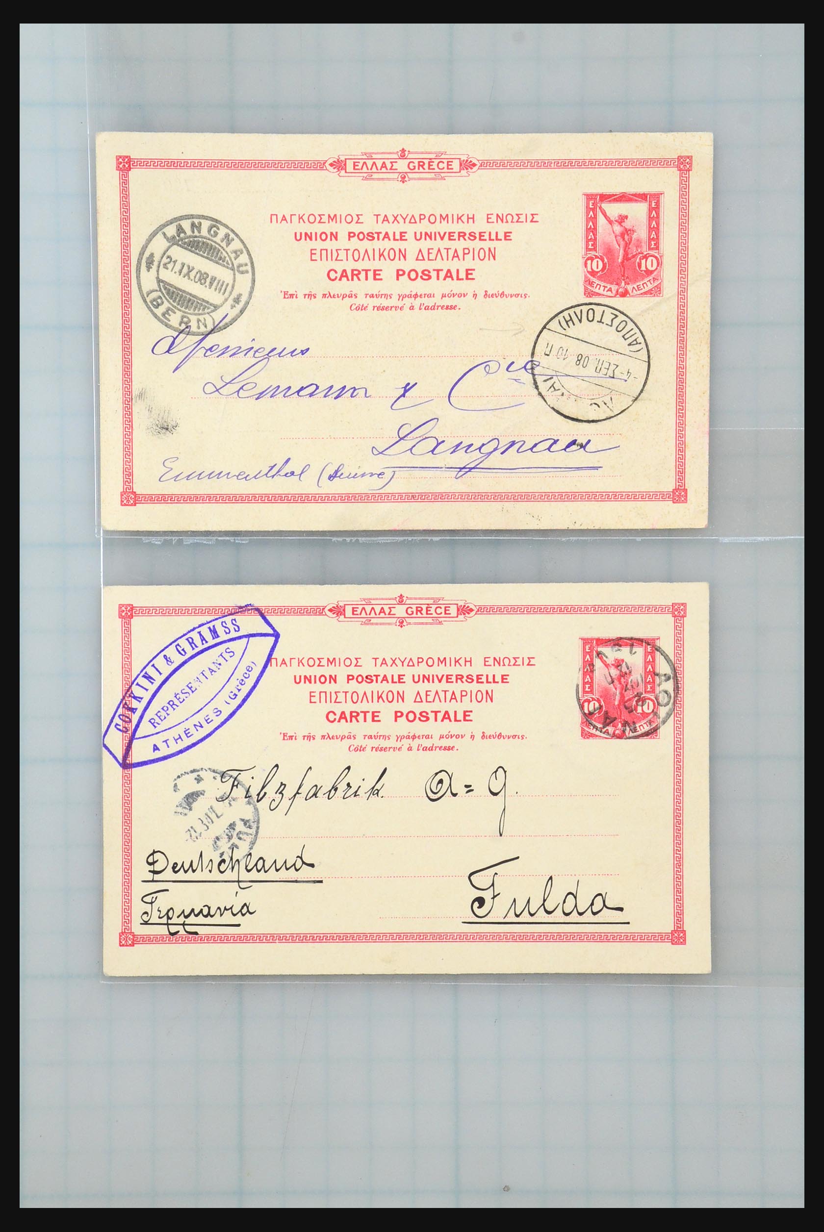 31358 026 - 31358 Portugal/Luxemburg/Griekenland brieven 1880-1960.
