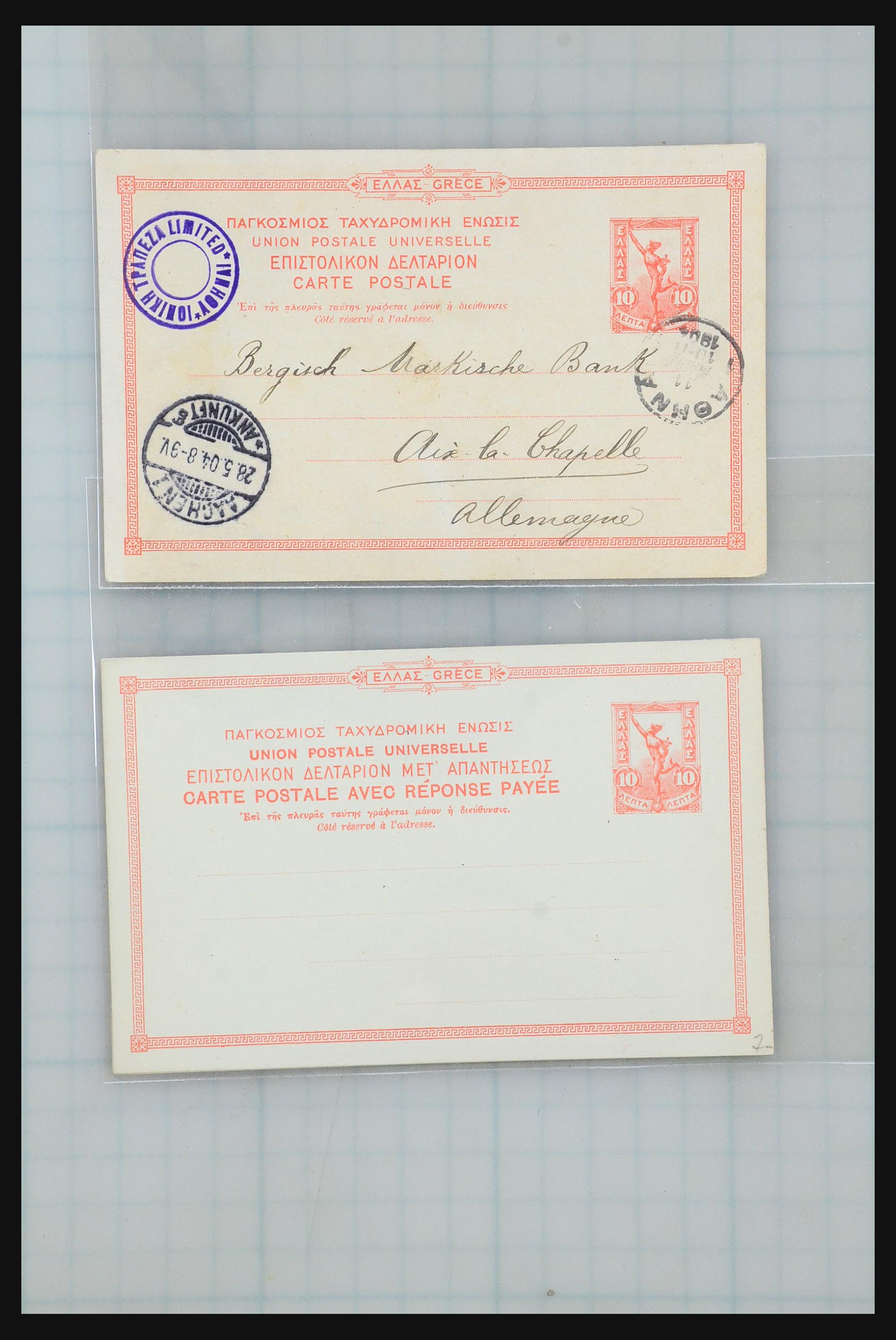 31358 027 - 31358 Portugal/Luxemburg/Griekenland brieven 1880-1960.