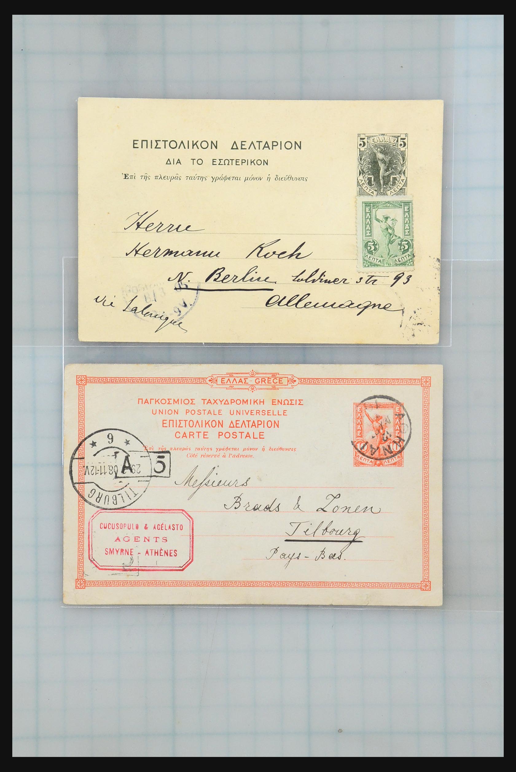 31358 028 - 31358 Portugal/Luxemburg/Griekenland brieven 1880-1960.