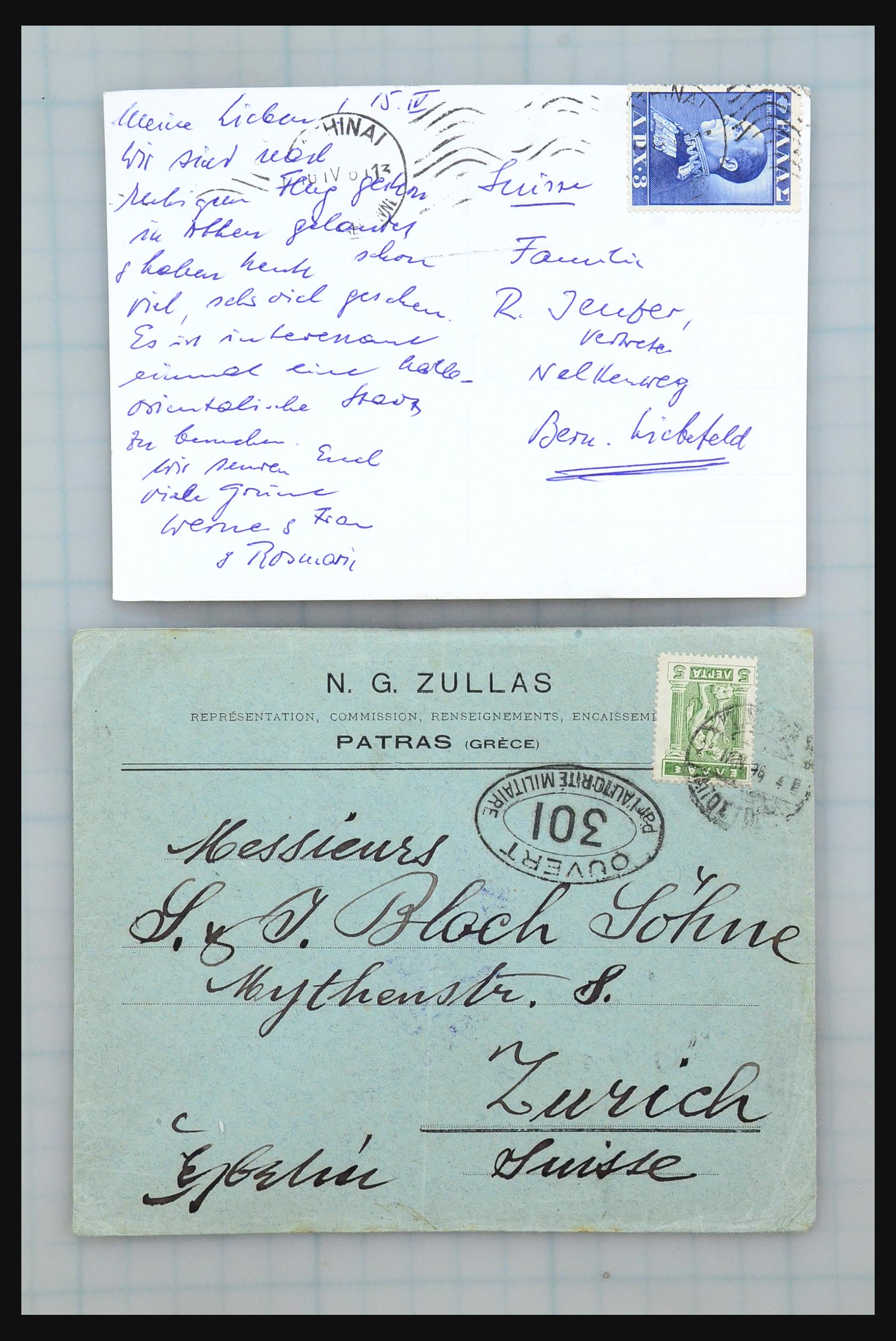 31358 032 - 31358 Portugal/Luxemburg/Griekenland brieven 1880-1960.