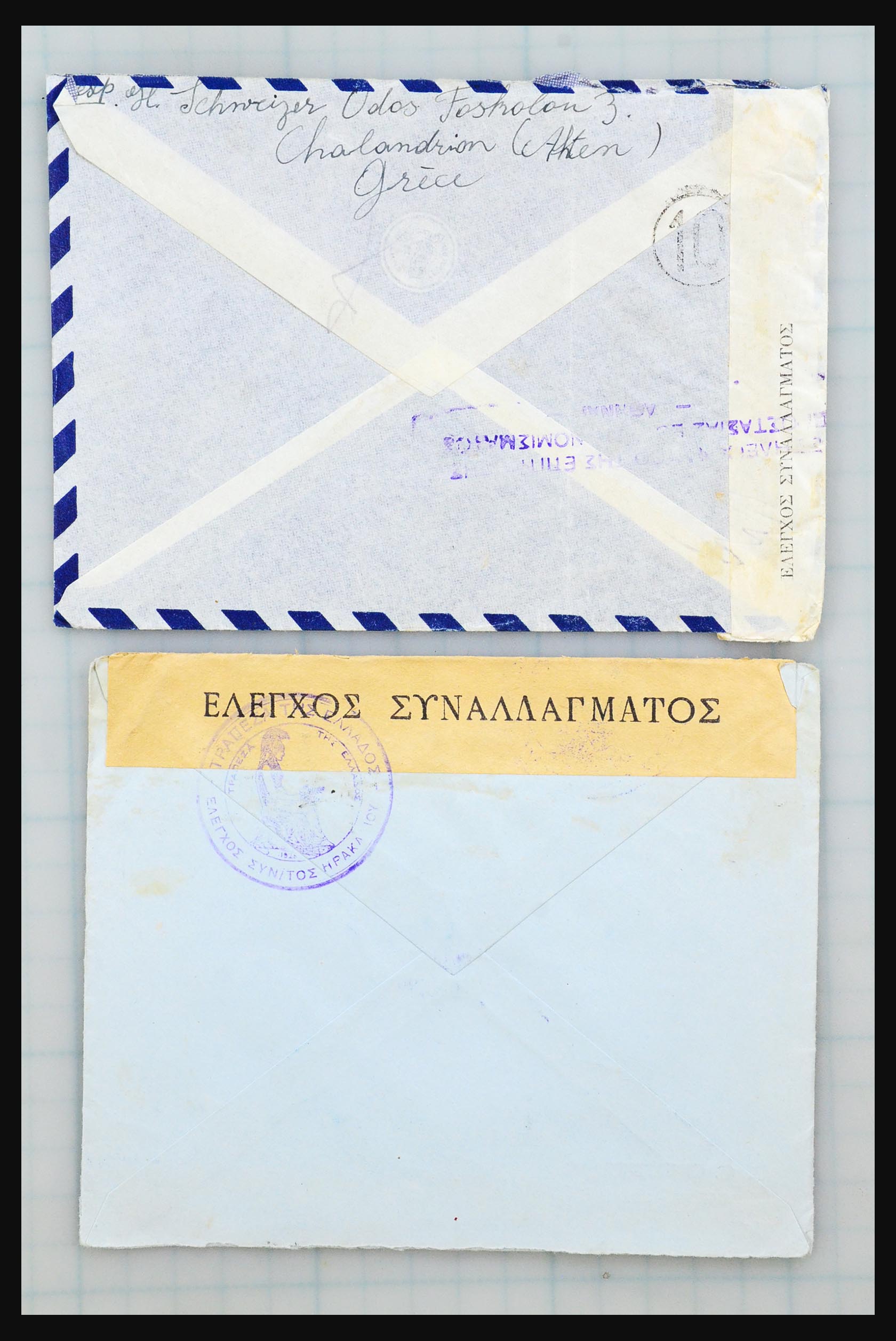 31358 035 - 31358 Portugal/Luxemburg/Greece covers 1880-1960.