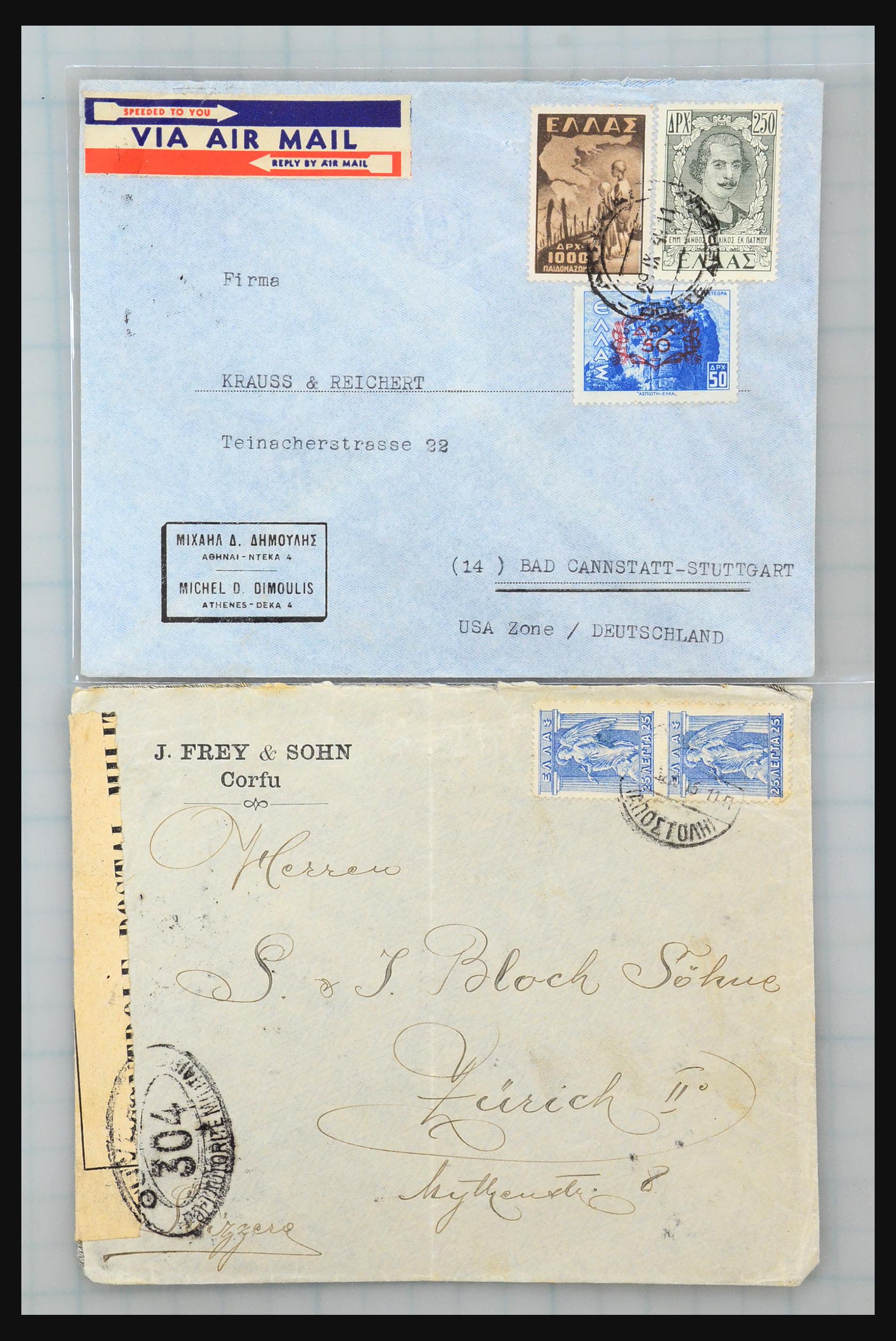 31358 036 - 31358 Portugal/Luxemburg/Greece covers 1880-1960.