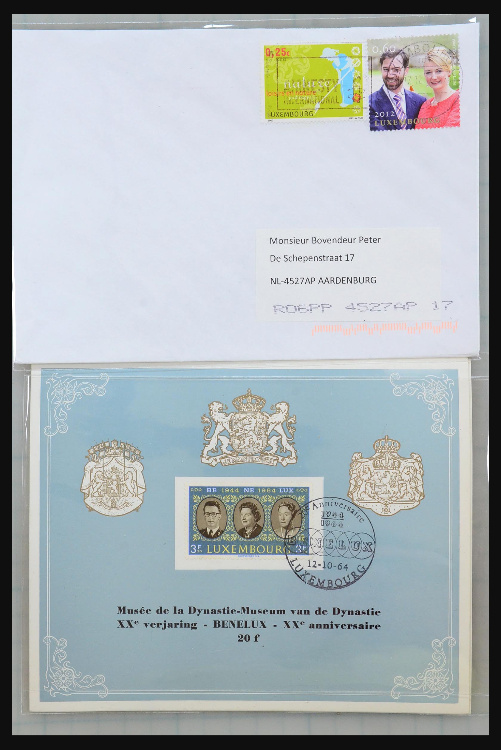 31358 038 - 31358 Portugal/Luxemburg/Griekenland brieven 1880-1960.