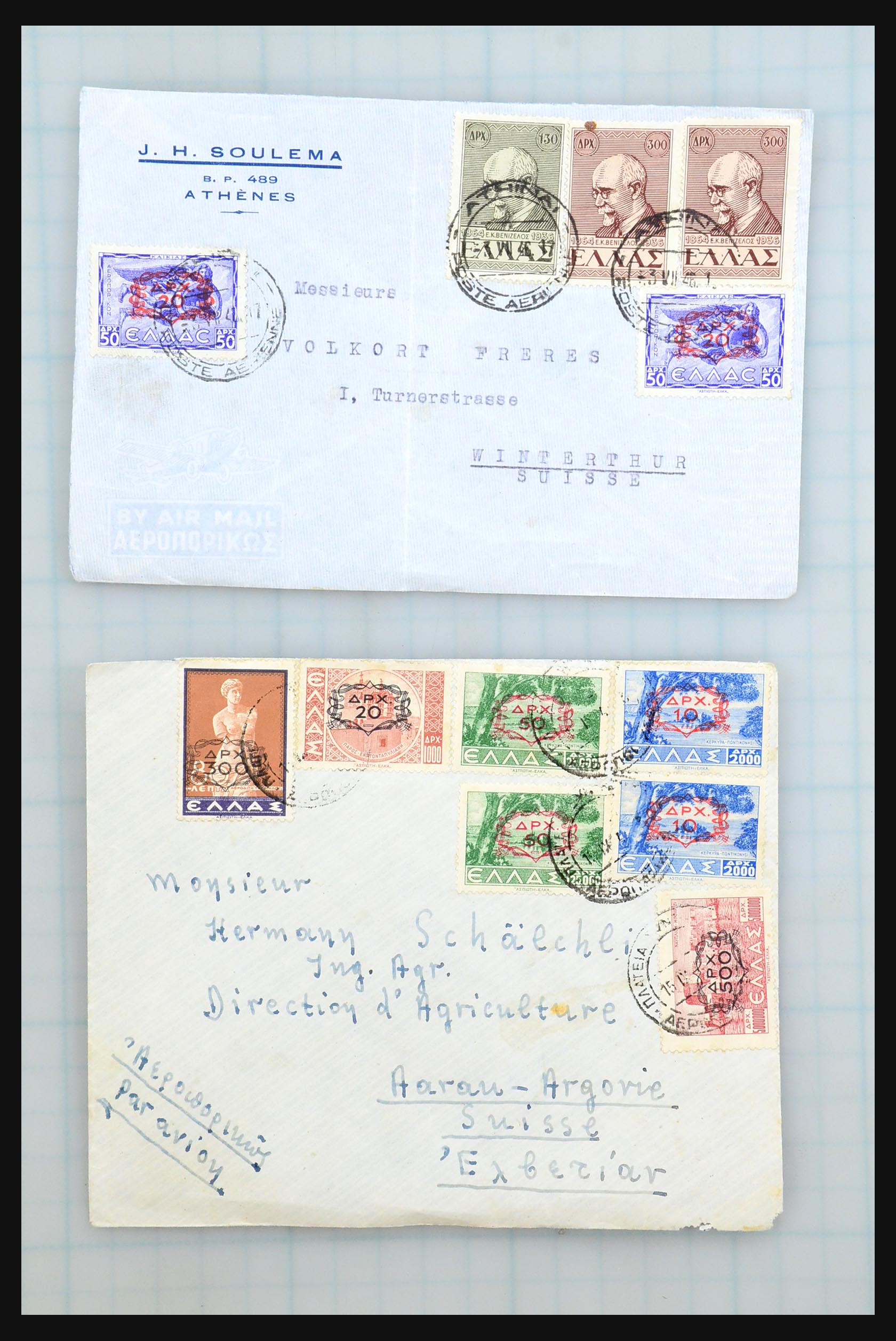 31358 089 - 31358 Portugal/Luxemburg/Greece covers 1880-1960.