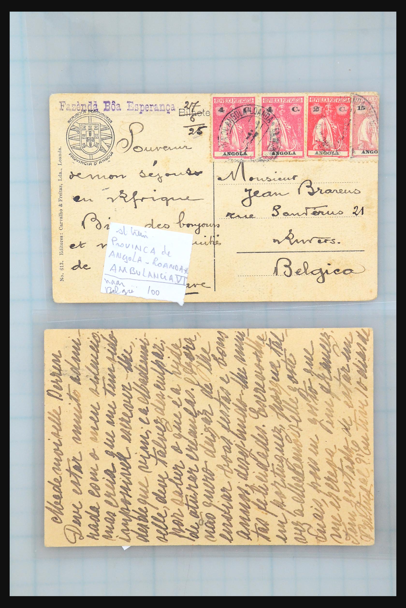 31358 255 - 31358 Portugal/Luxemburg/Greece covers 1880-1960.