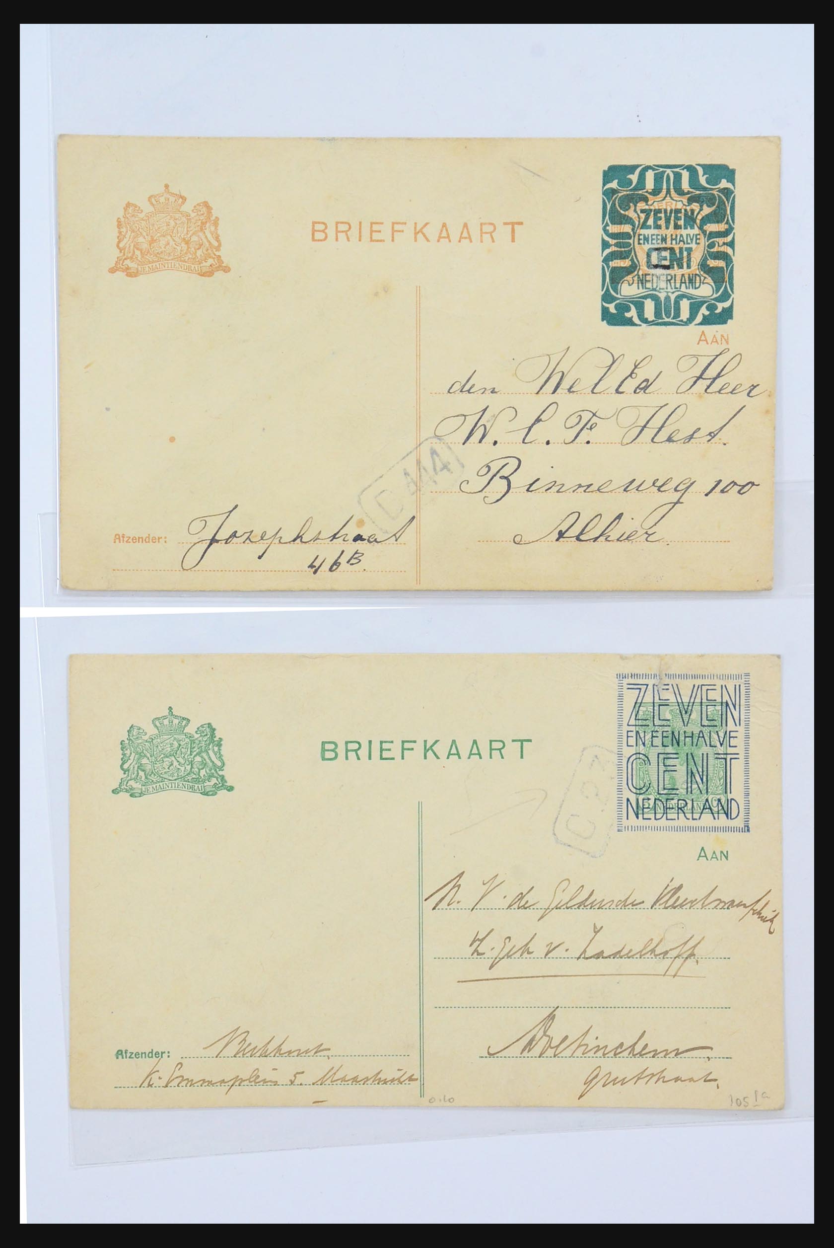 31360 0001 - 31360 Netherlands covers 1852-1960.