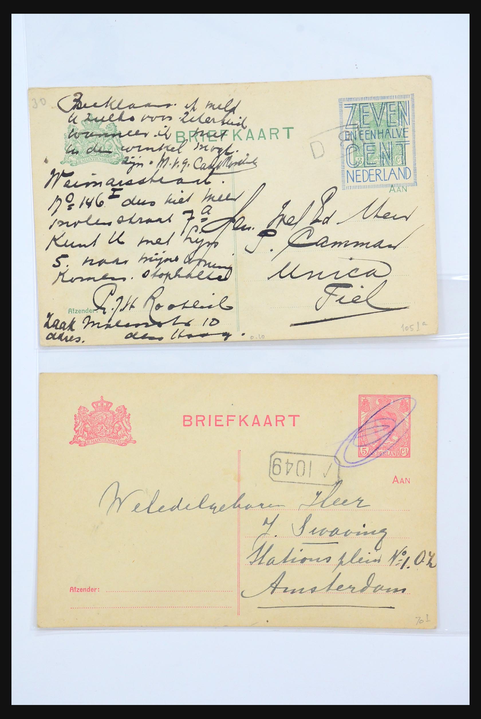31360 0002 - 31360 Netherlands covers 1852-1960.