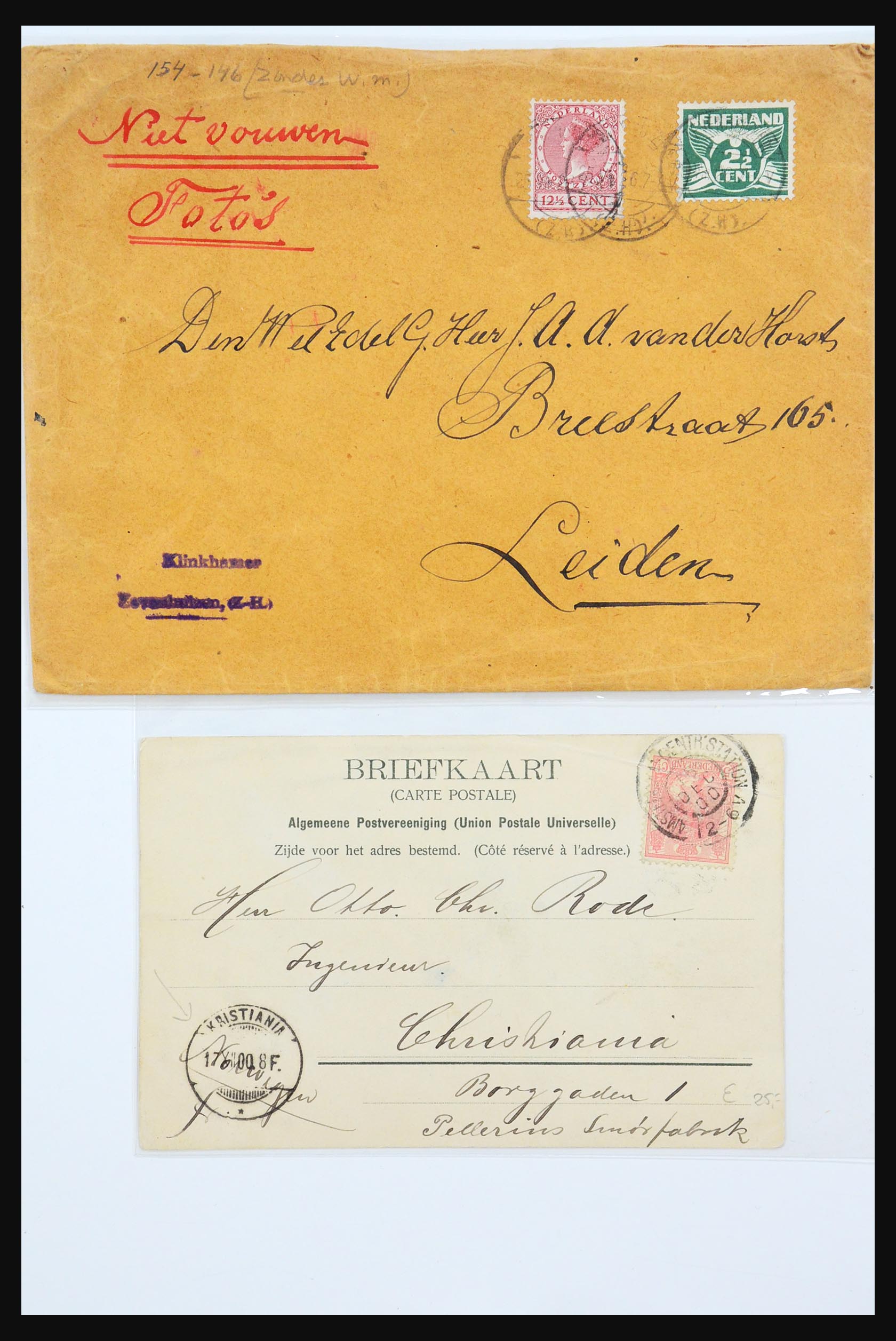31360 0008 - 31360 Netherlands covers 1852-1960.