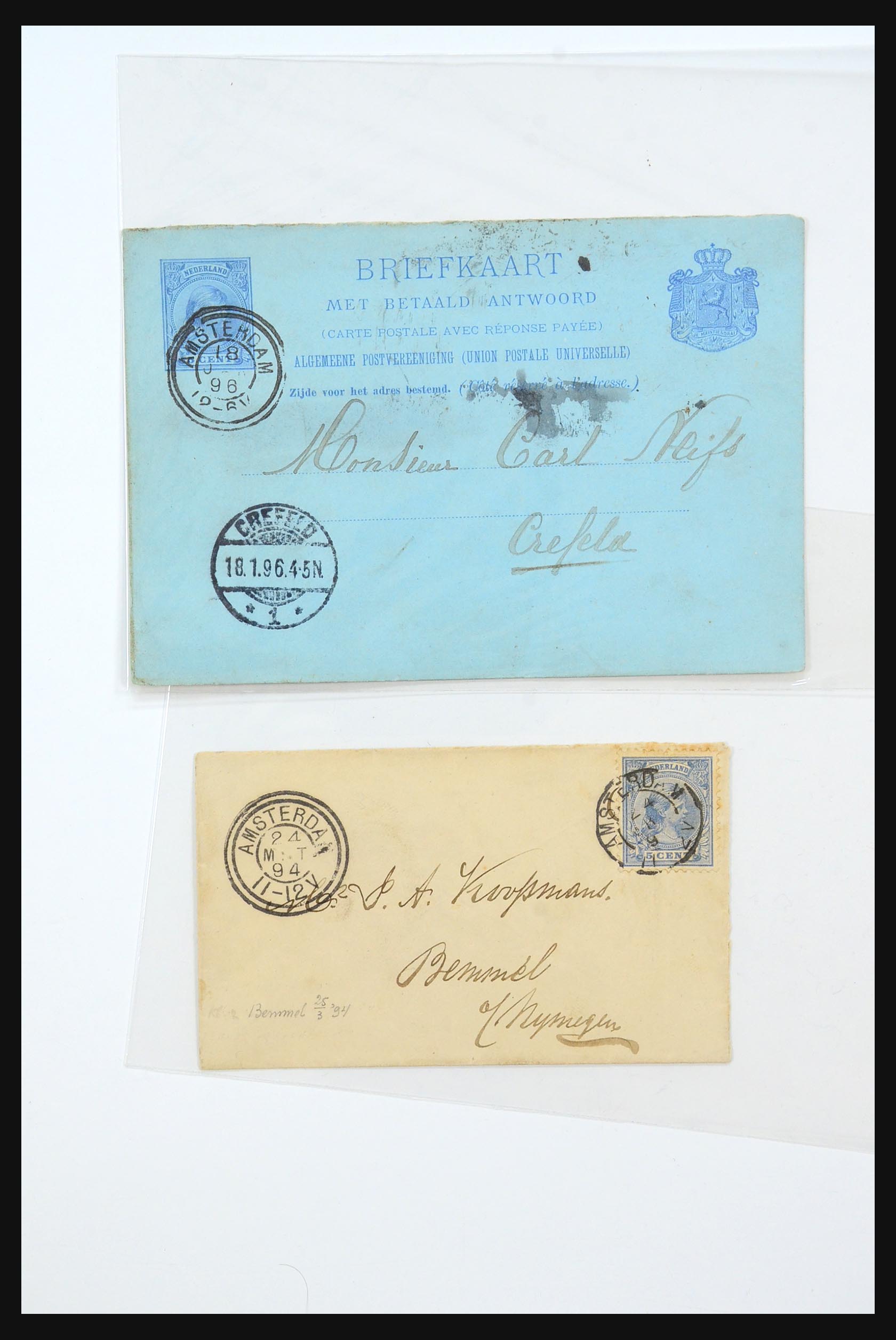 31360 0029 - 31360 Netherlands covers 1852-1960.