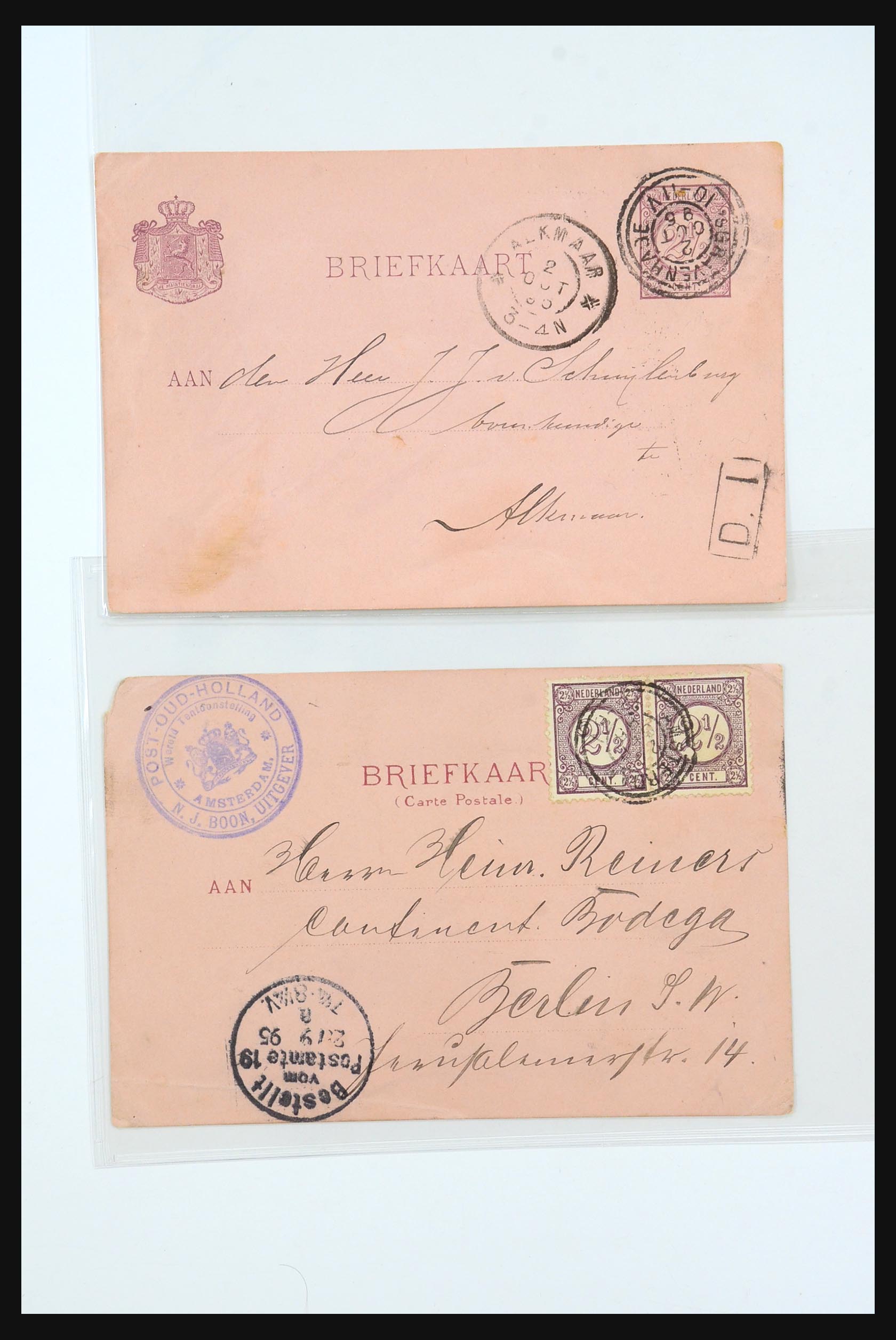 31360 0031 - 31360 Netherlands covers 1852-1960.