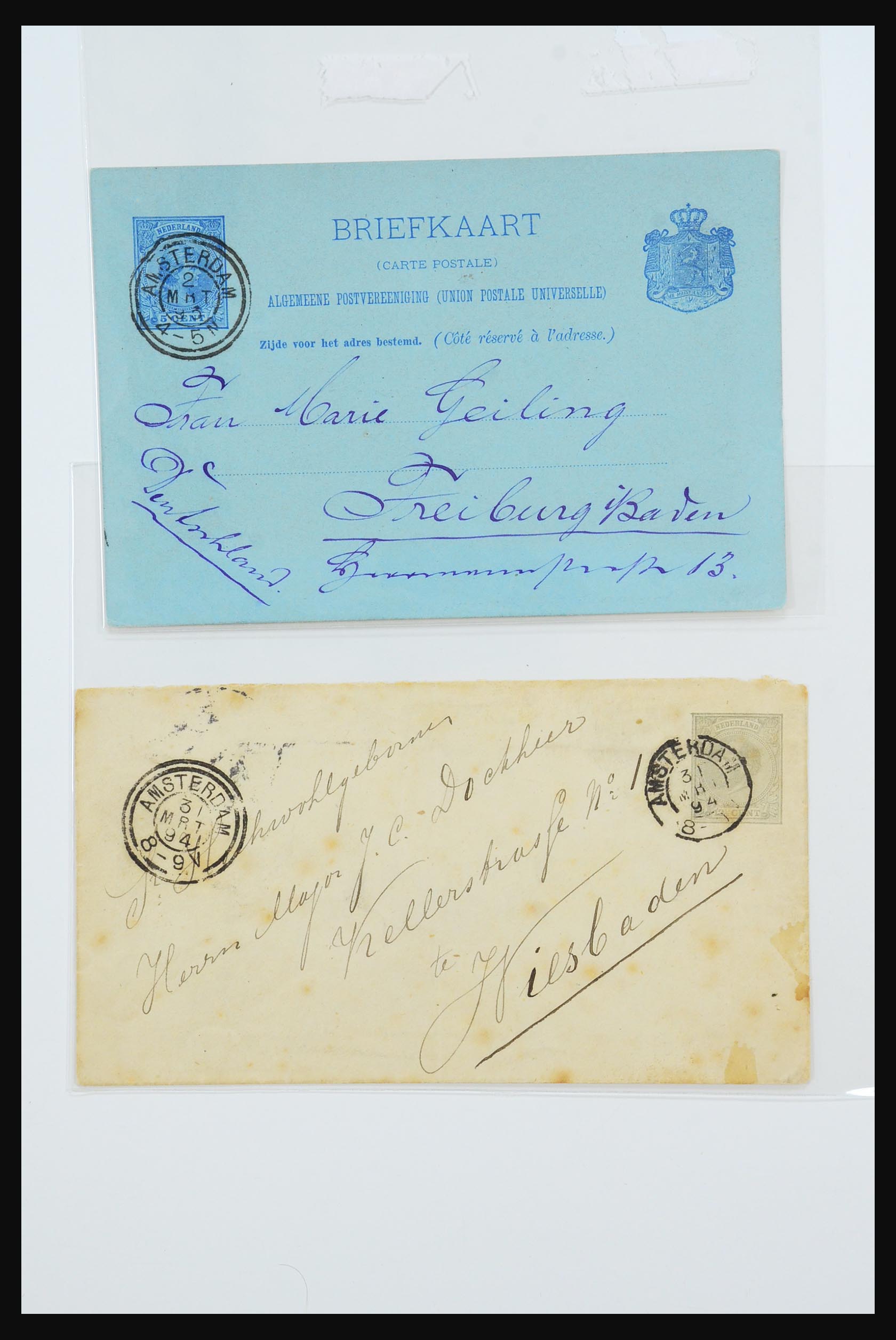 31360 0032 - 31360 Netherlands covers 1852-1960.