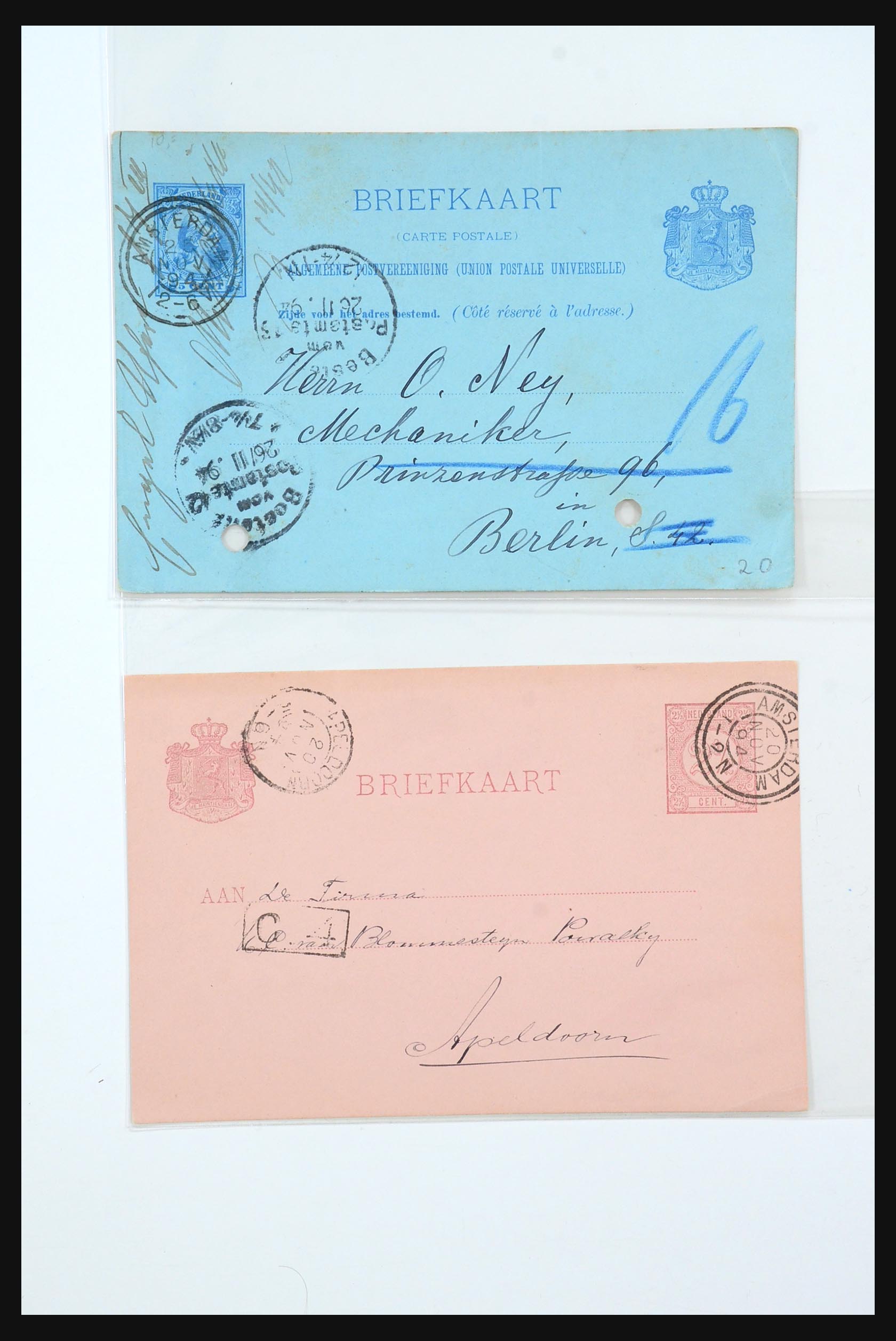 31360 0033 - 31360 Netherlands covers 1852-1960.
