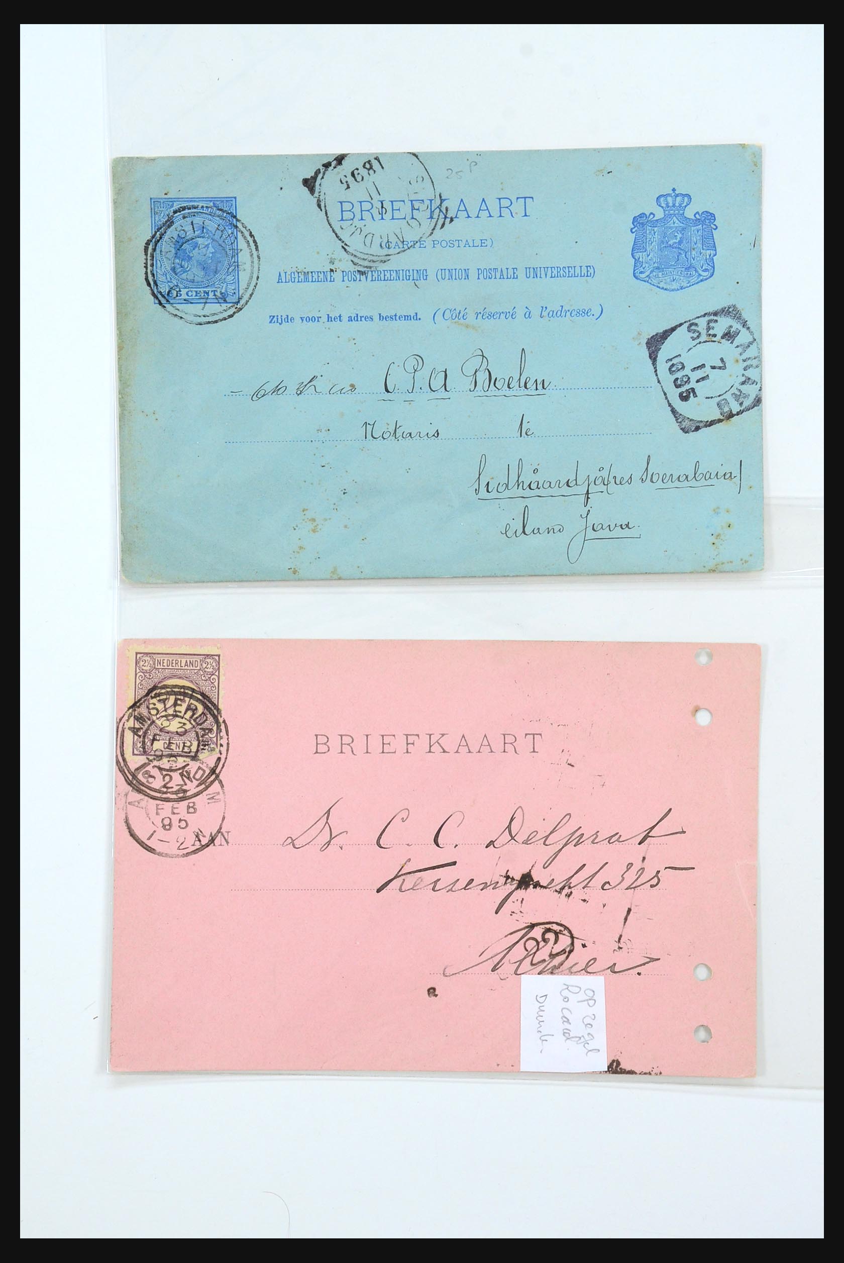 31360 0034 - 31360 Netherlands covers 1852-1960.