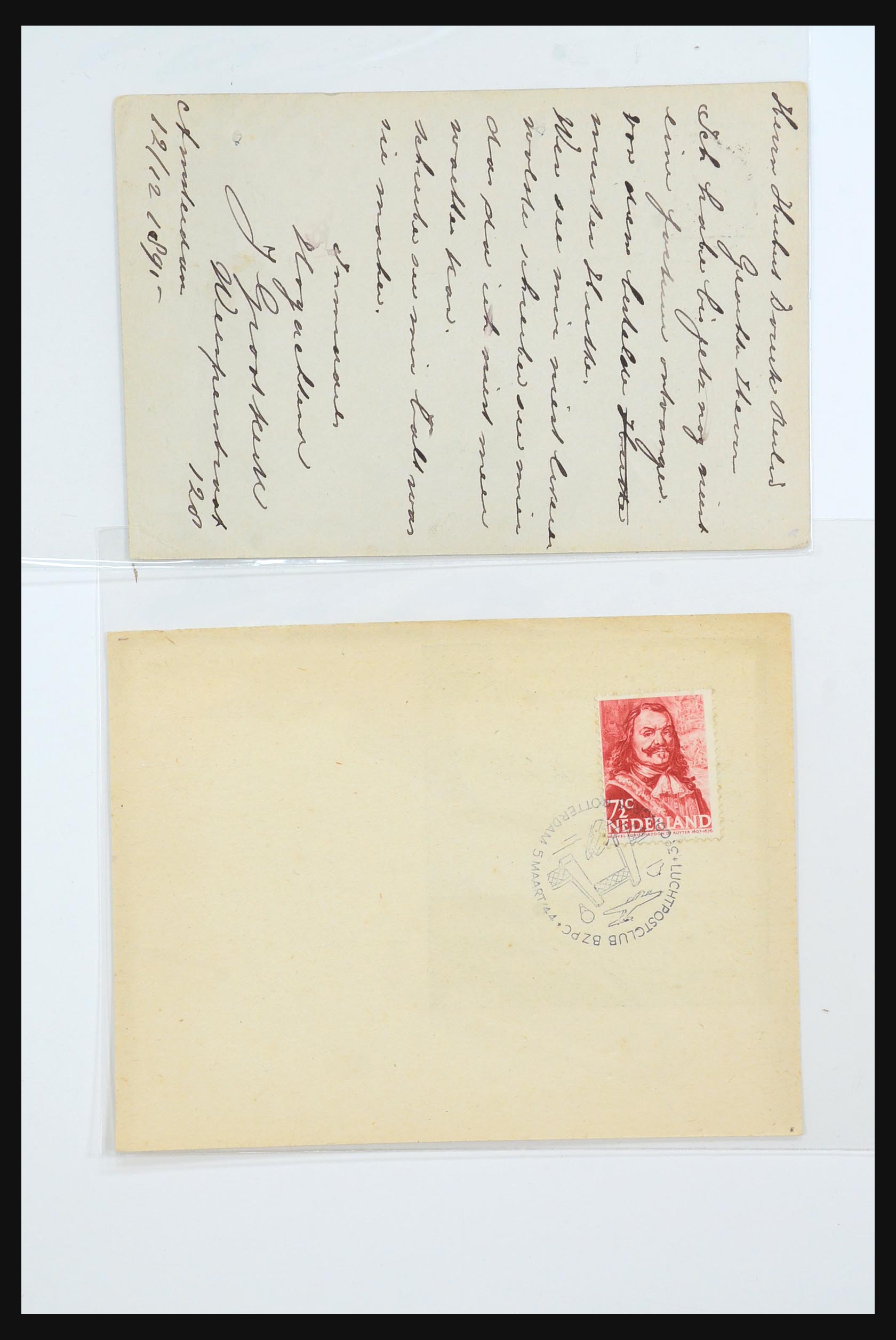 31360 0036 - 31360 Netherlands covers 1852-1960.