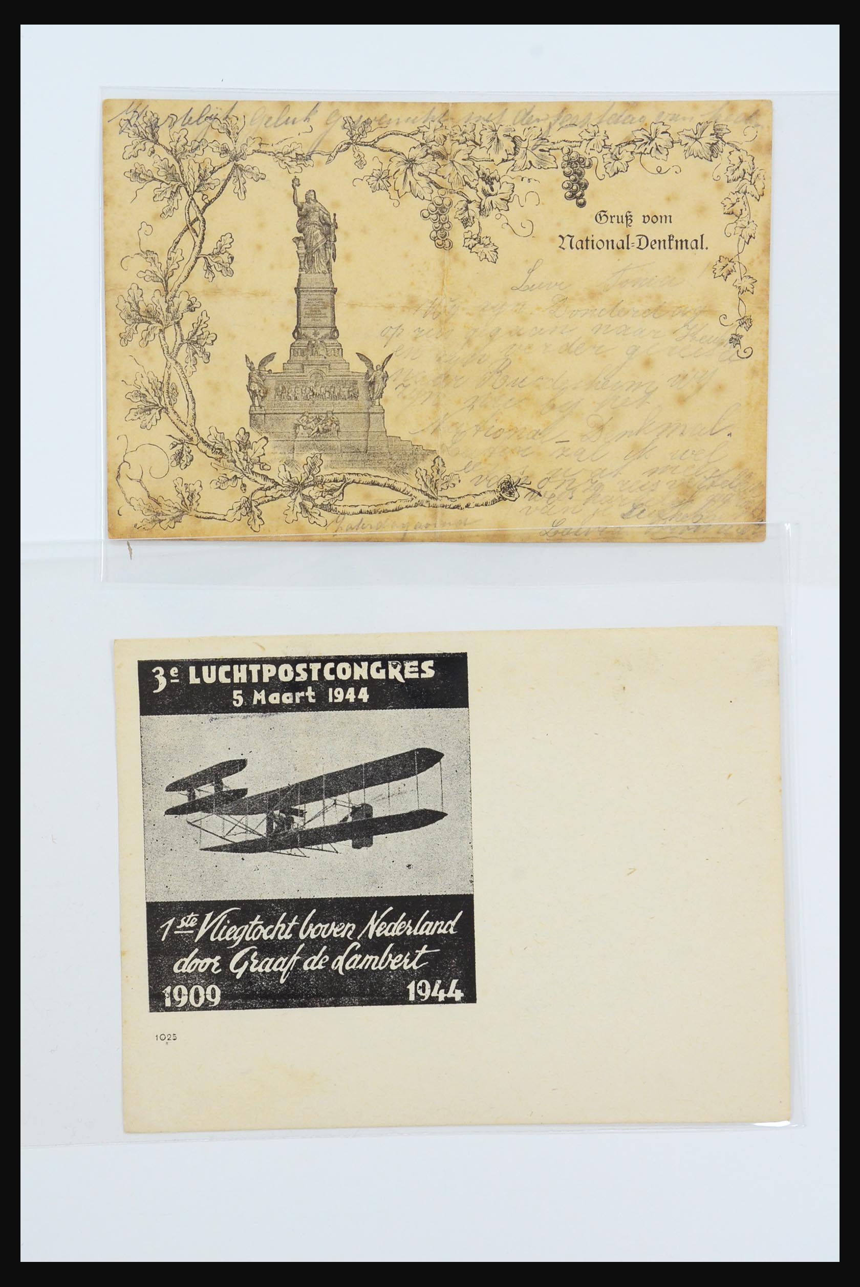 31360 0038 - 31360 Netherlands covers 1852-1960.