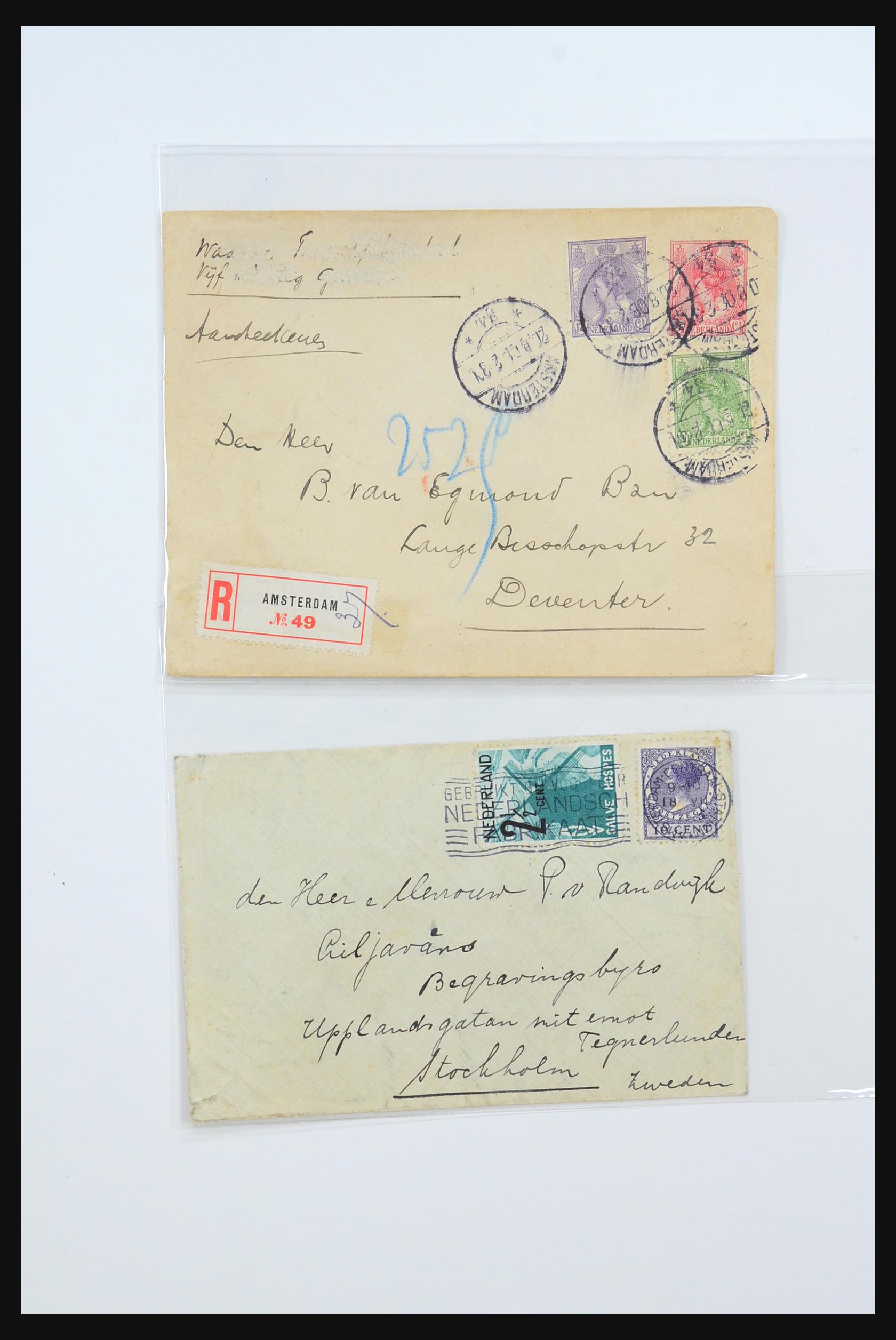 31360 0046 - 31360 Netherlands covers 1852-1960.