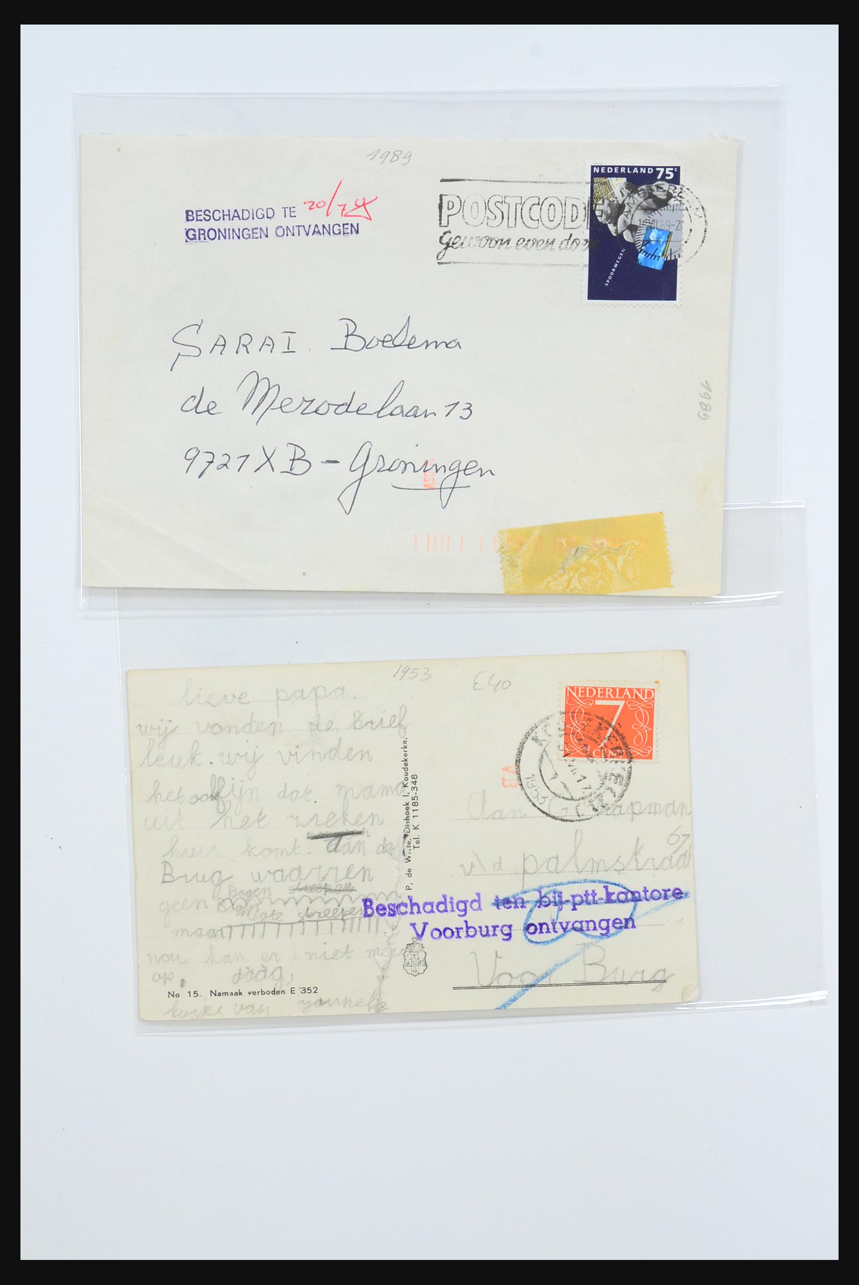 31360 0060 - 31360 Netherlands covers 1852-1960.