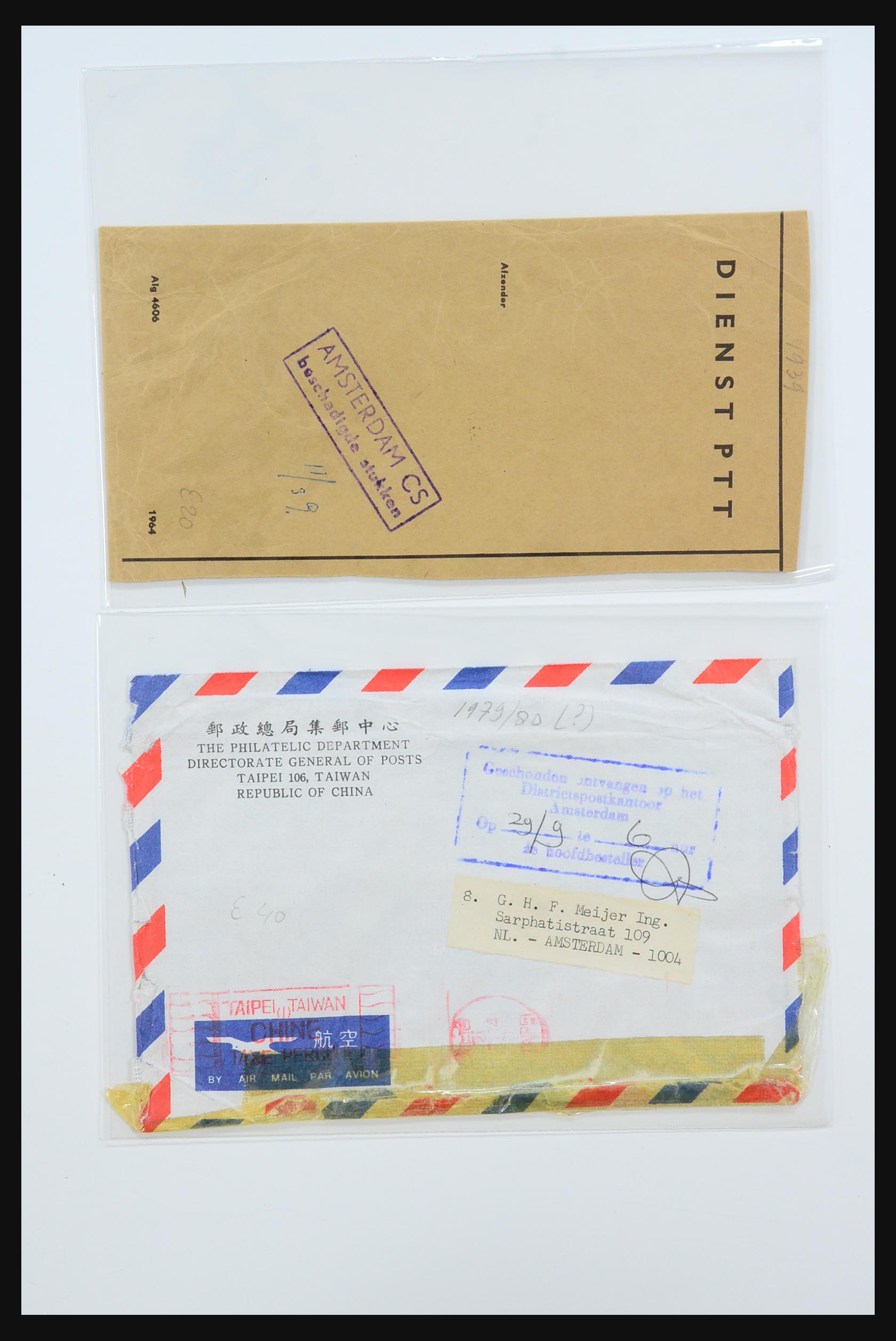 31360 0061 - 31360 Nederland brieven 1852-1960.