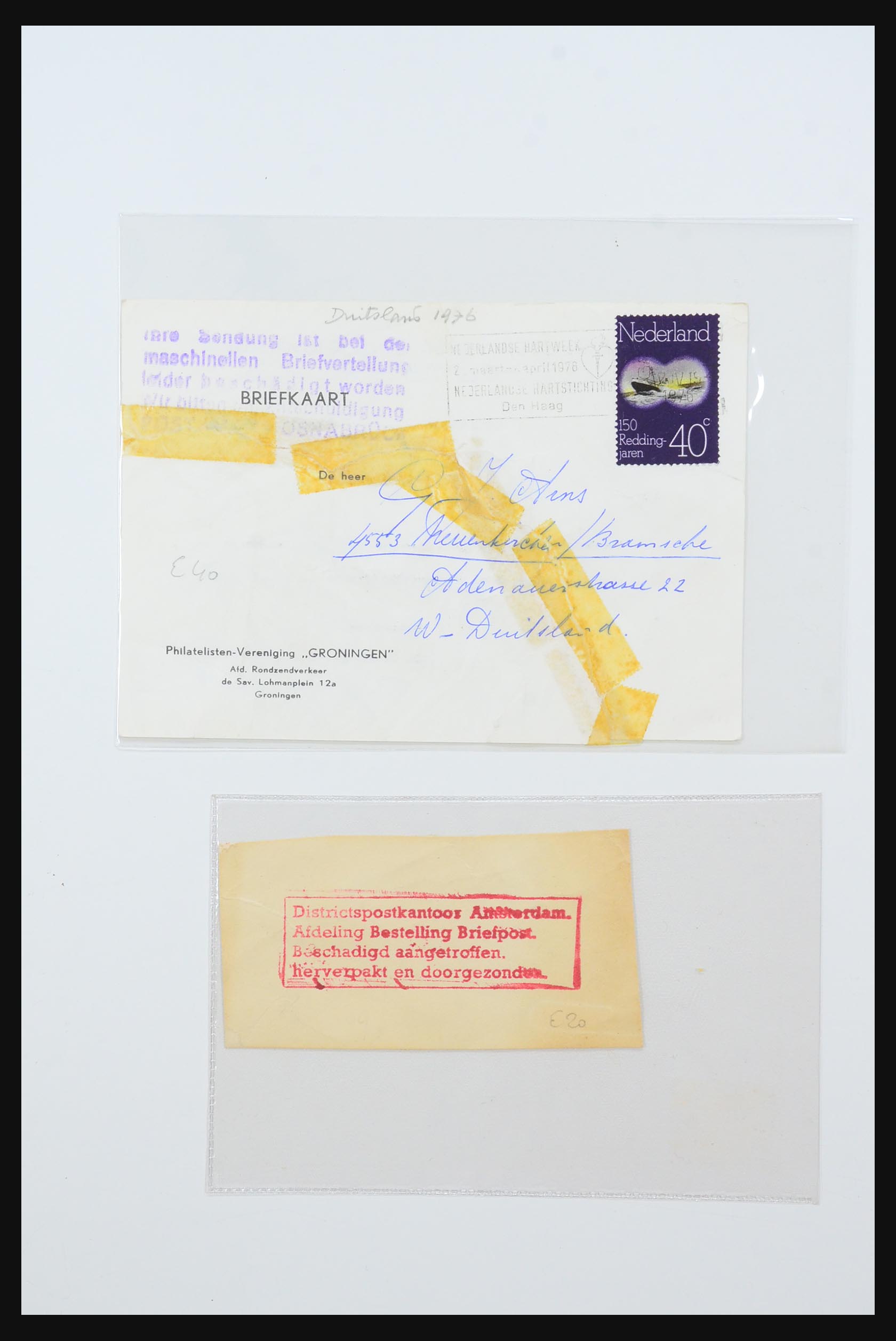 31360 0064 - 31360 Nederland brieven 1852-1960.