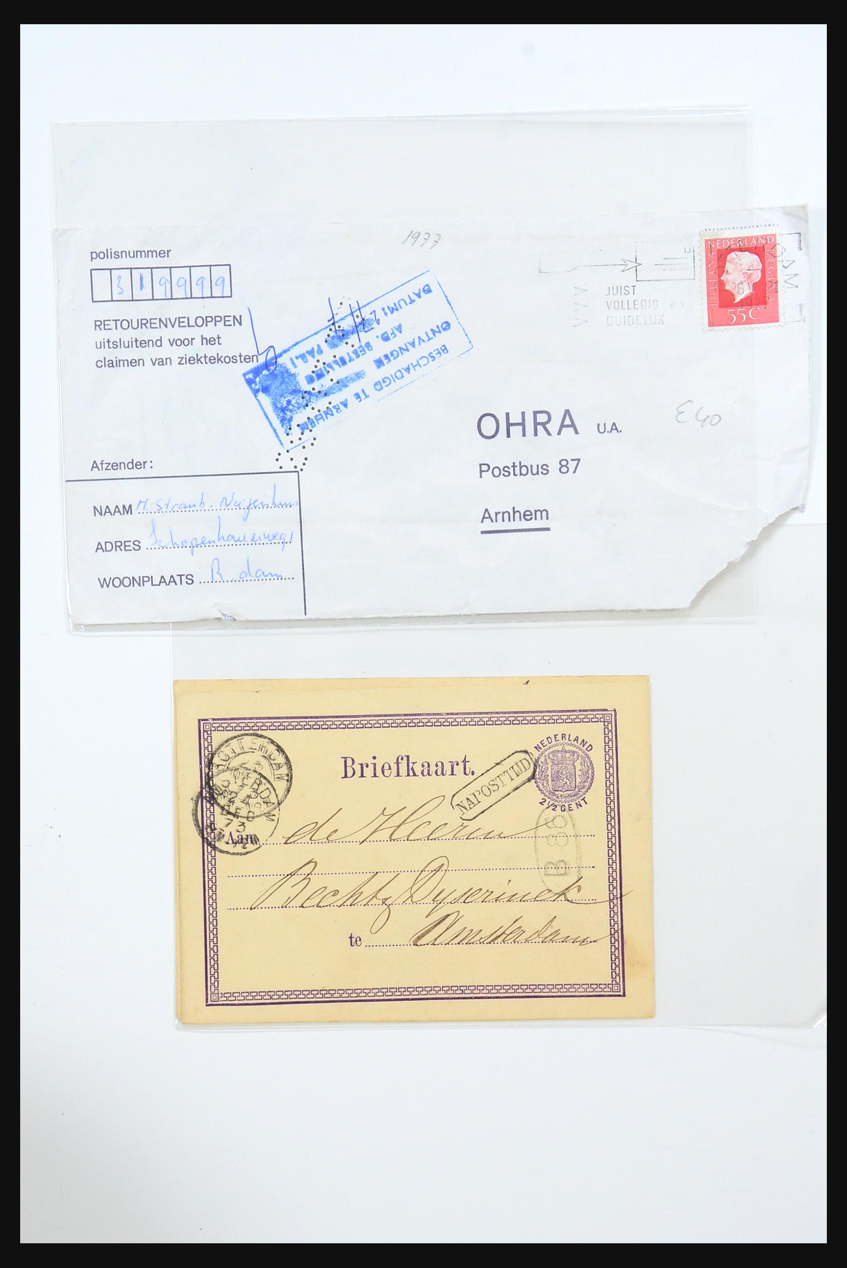 31360 0065 - 31360 Netherlands covers 1852-1960.
