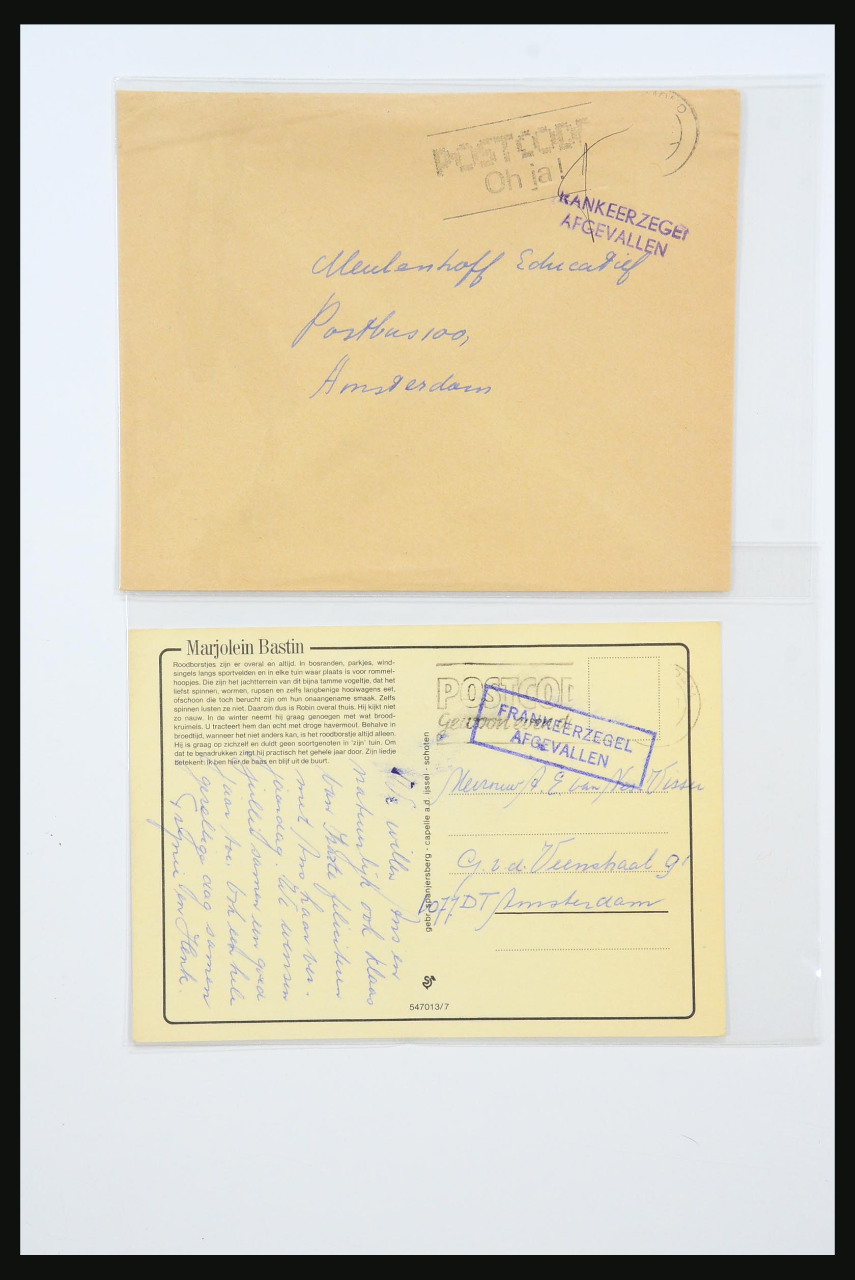 31360 0067 - 31360 Nederland brieven 1852-1960.