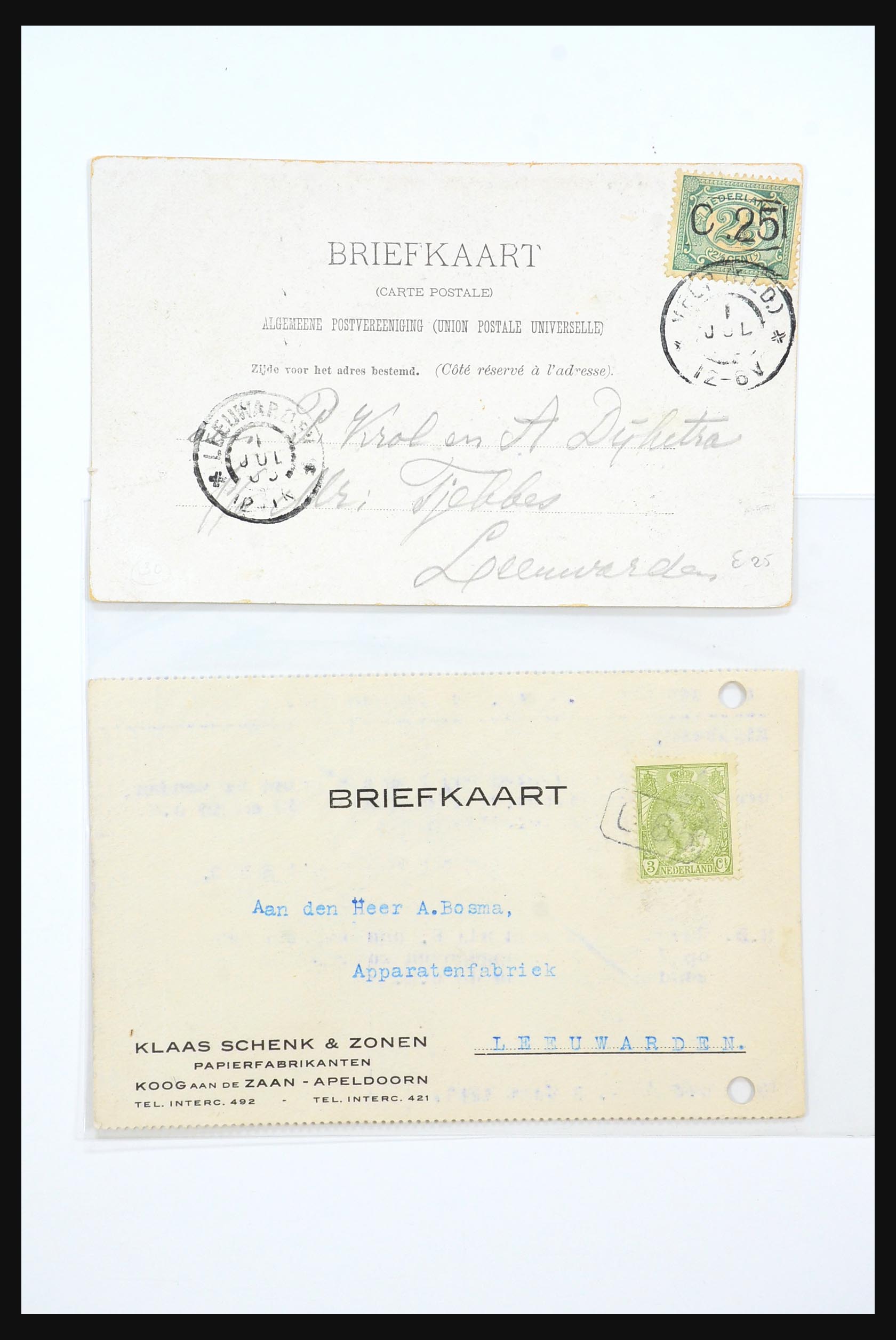 31360 0079 - 31360 Netherlands covers 1852-1960.