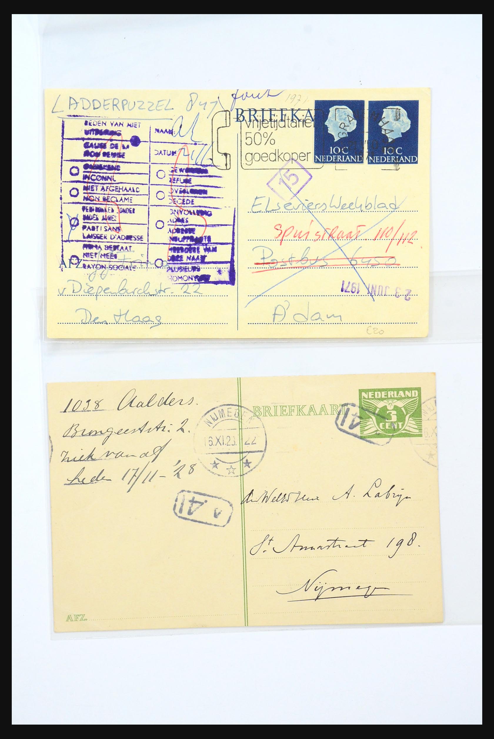 31360 0083 - 31360 Netherlands covers 1852-1960.