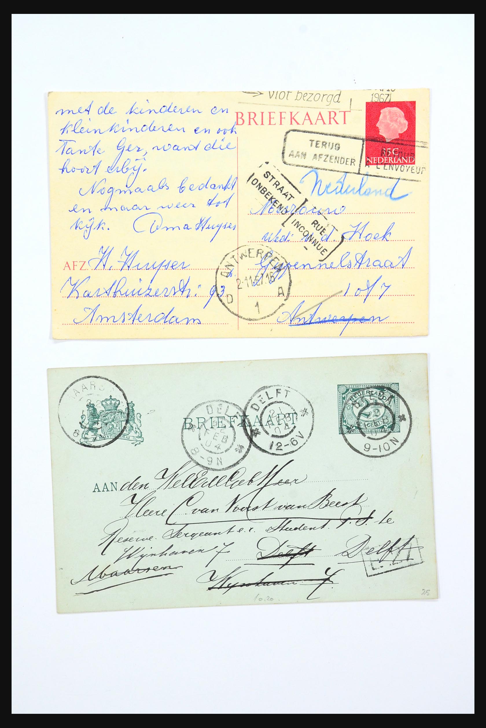 31360 0084 - 31360 Netherlands covers 1852-1960.
