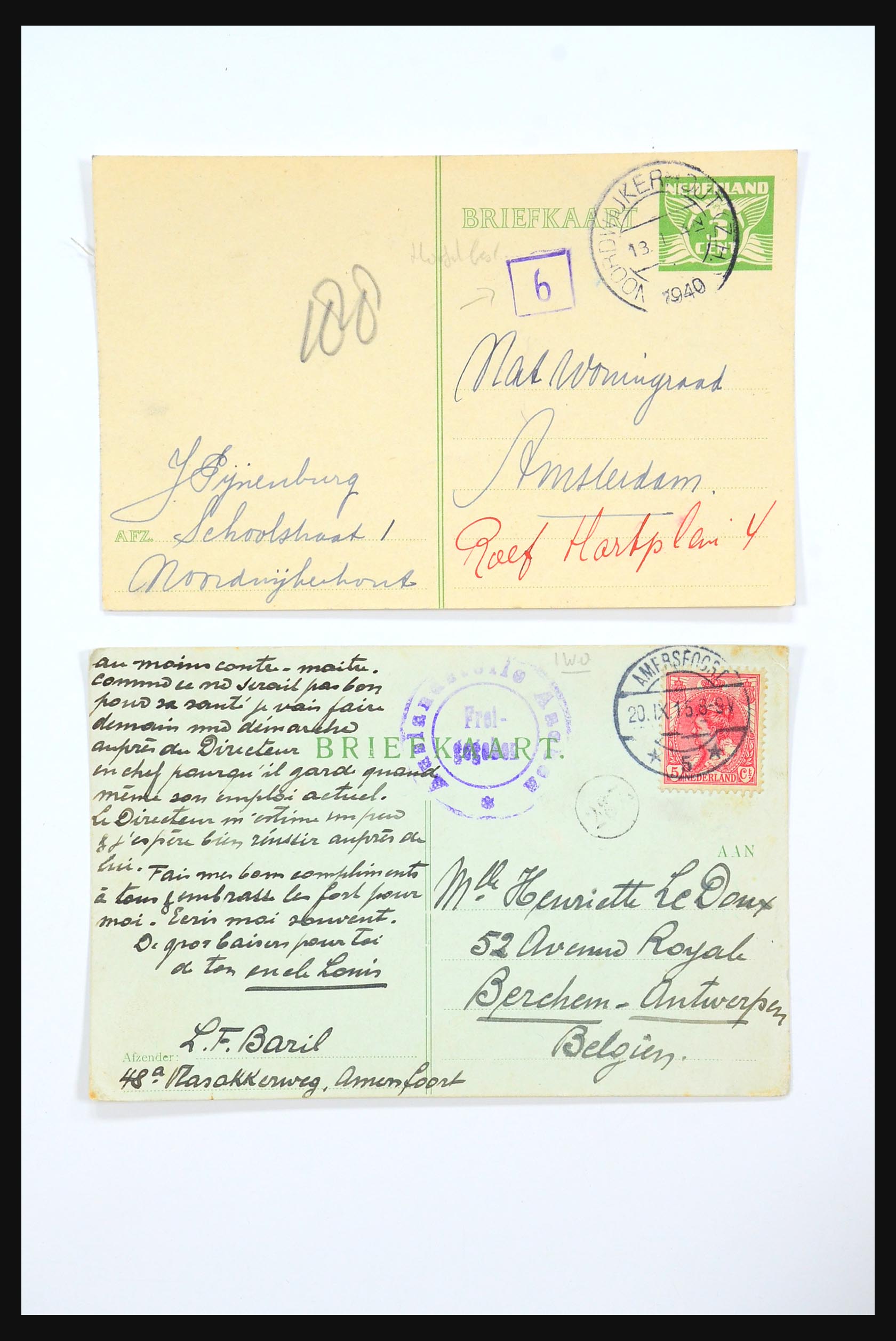 31360 0088 - 31360 Netherlands covers 1852-1960.