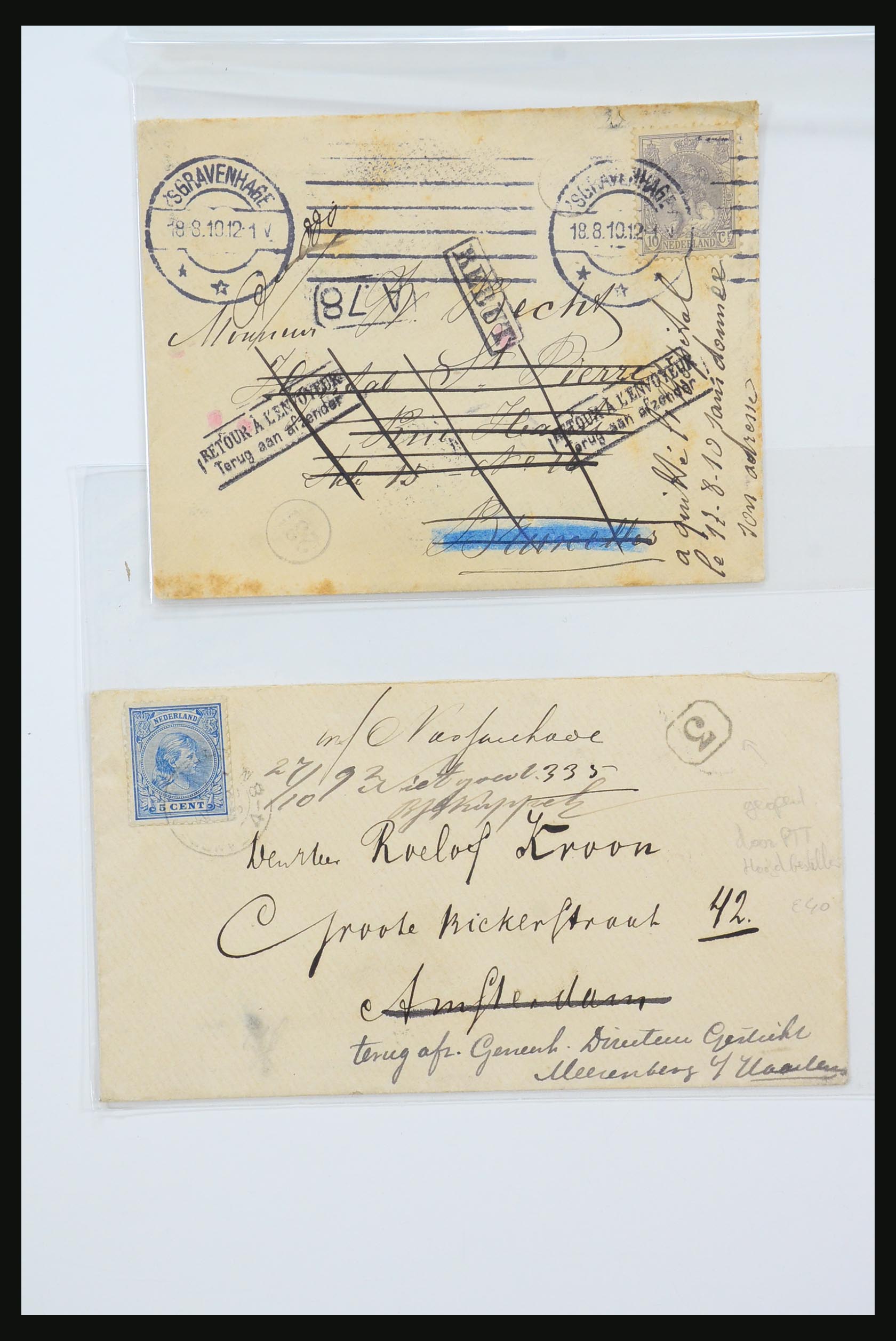 31360 0091 - 31360 Netherlands covers 1852-1960.